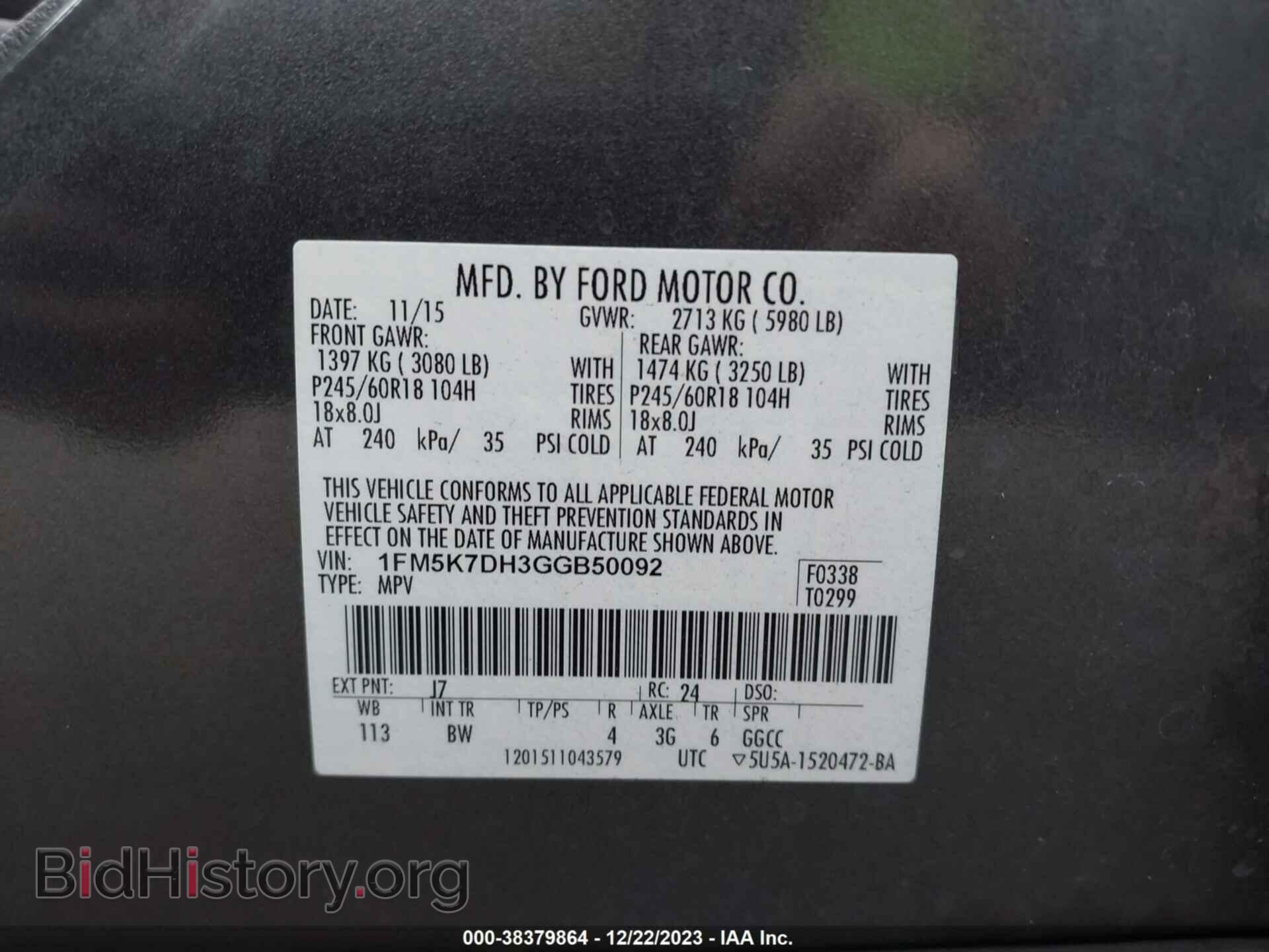 2016 FORD EXPLORER - VIN: 1FM5K7DH3GGB50092 - Фото 9