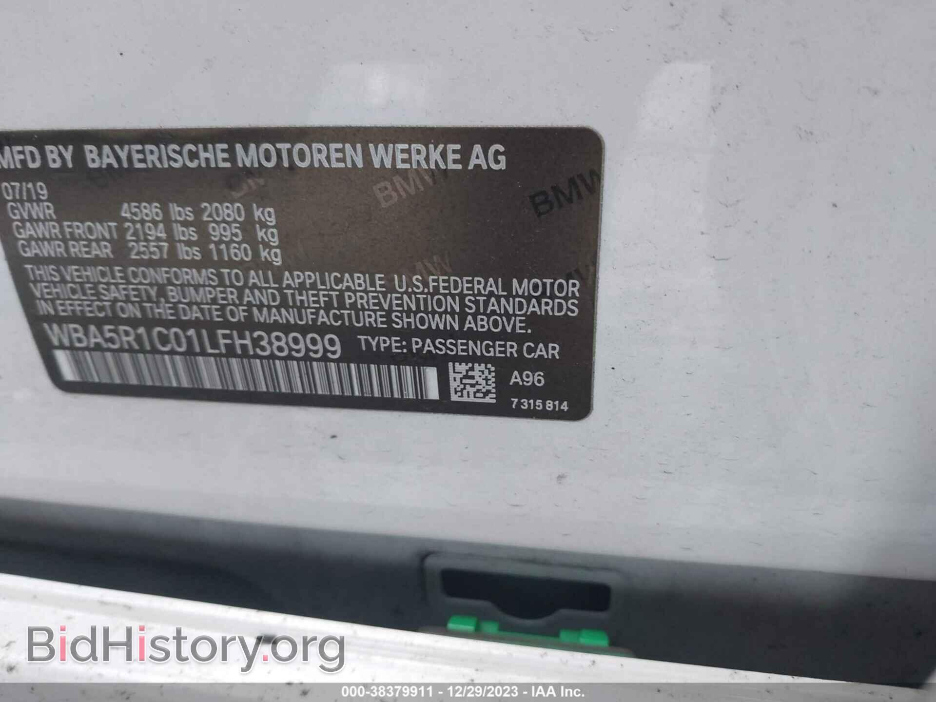 2020 BMW 330I - VIN: WBA5R1C01LFH38999 - Фото 9