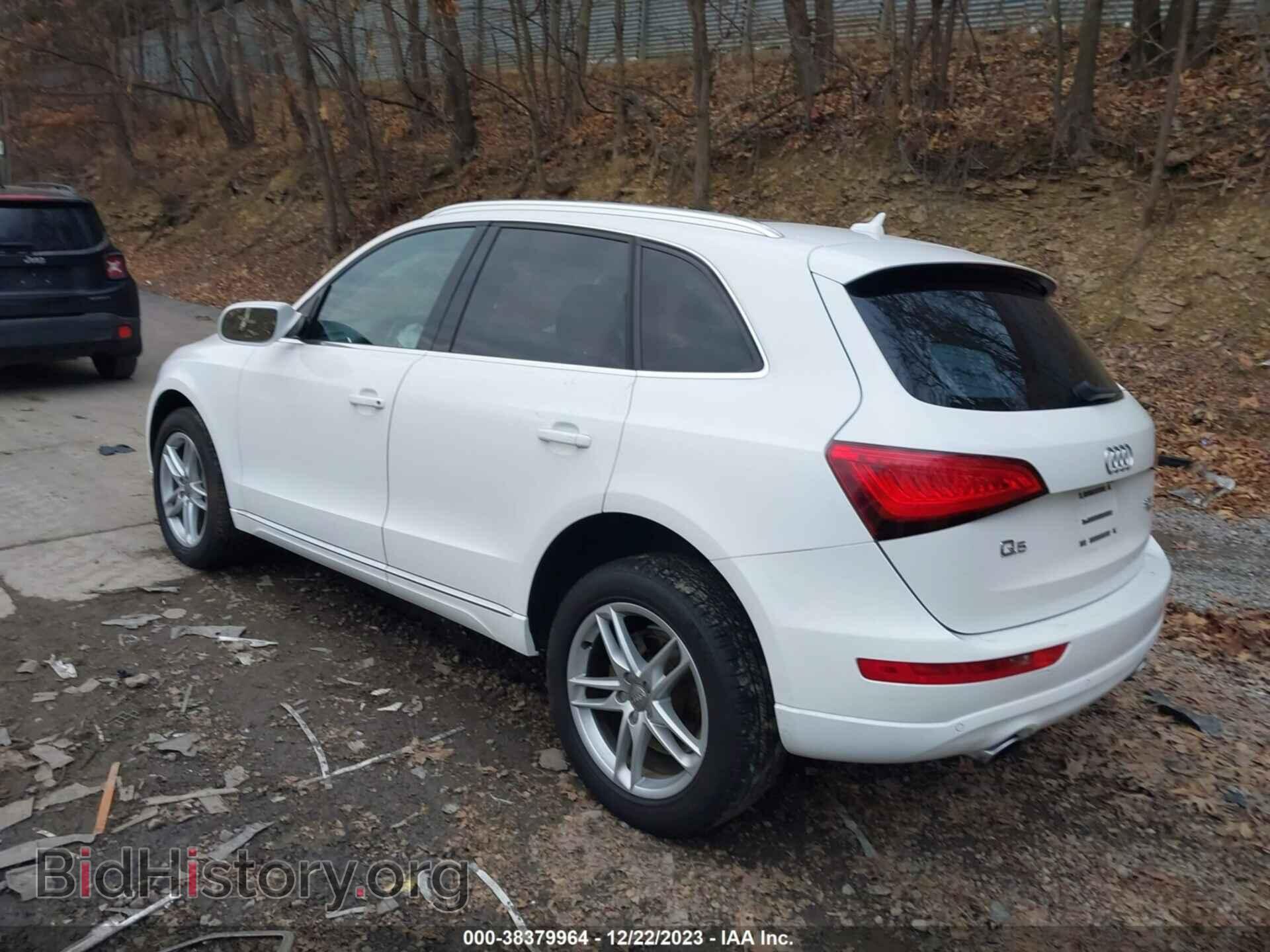 2013 AUDI Q5 - VIN: WA1LFAFP4DA027864 - Фото 3