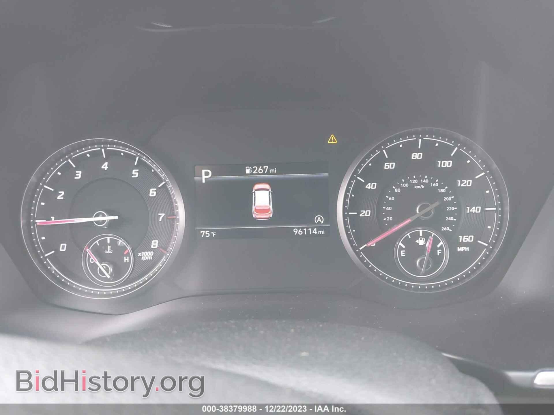 2023 HYUNDAI SANTA FE - VIN: 5NMS14AJ1PH488079 - Фото 7