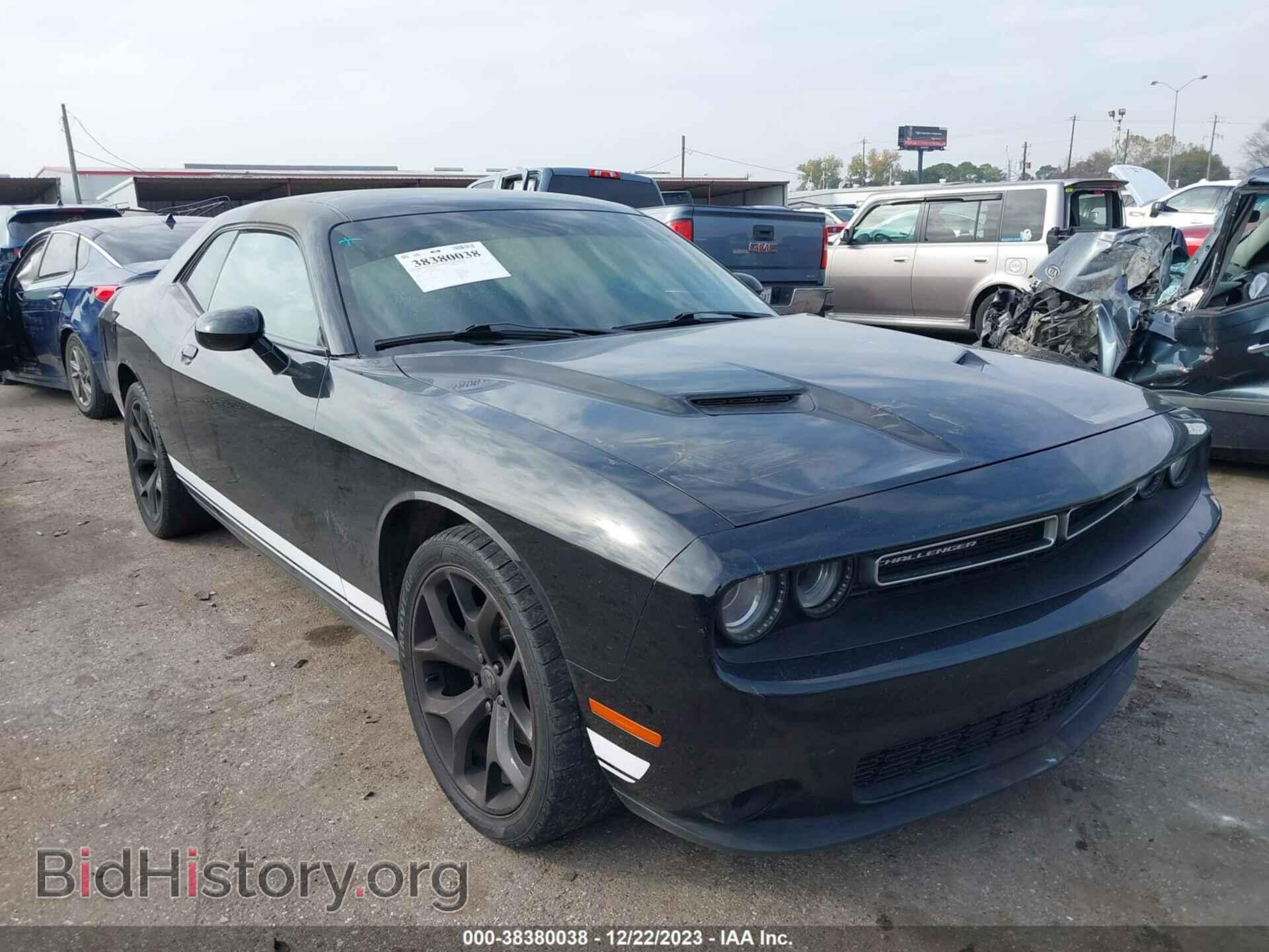 Фотография 2C3CDZAG3GH352596 - DODGE CHALLENGER 2016