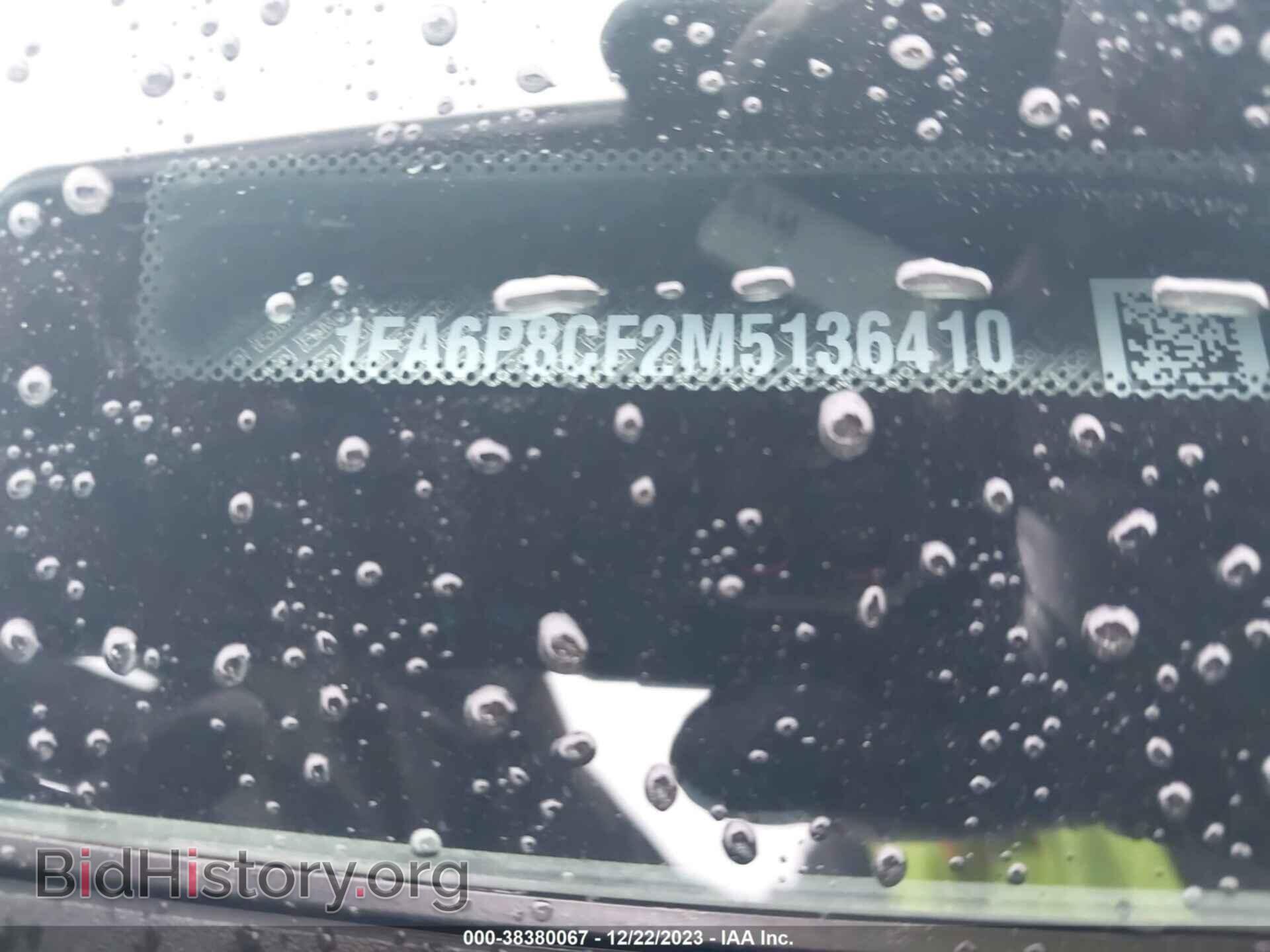 2021 FORD MUSTANG - VIN: 1FA6P8CF2M5136410 - Фото 9
