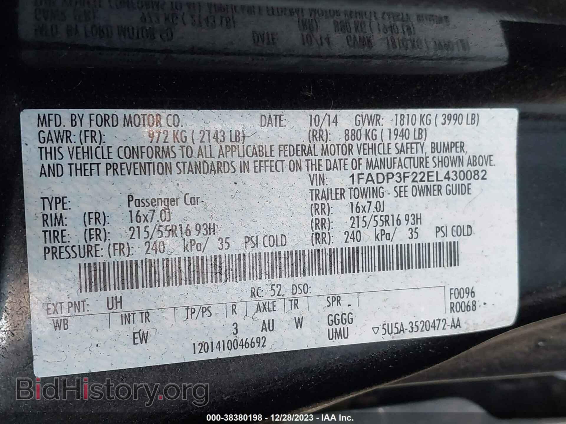 2014 FORD FOCUS - VIN: 1FADP3F22EL430082 - Фото 9