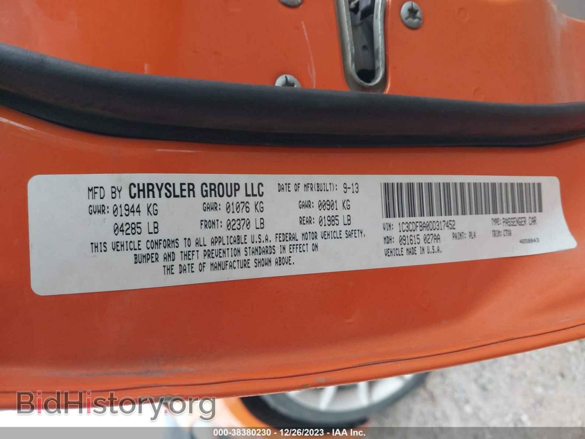 2013 DODGE DART - VIN: 1C3CDFBA0DD317452 - Фото 9