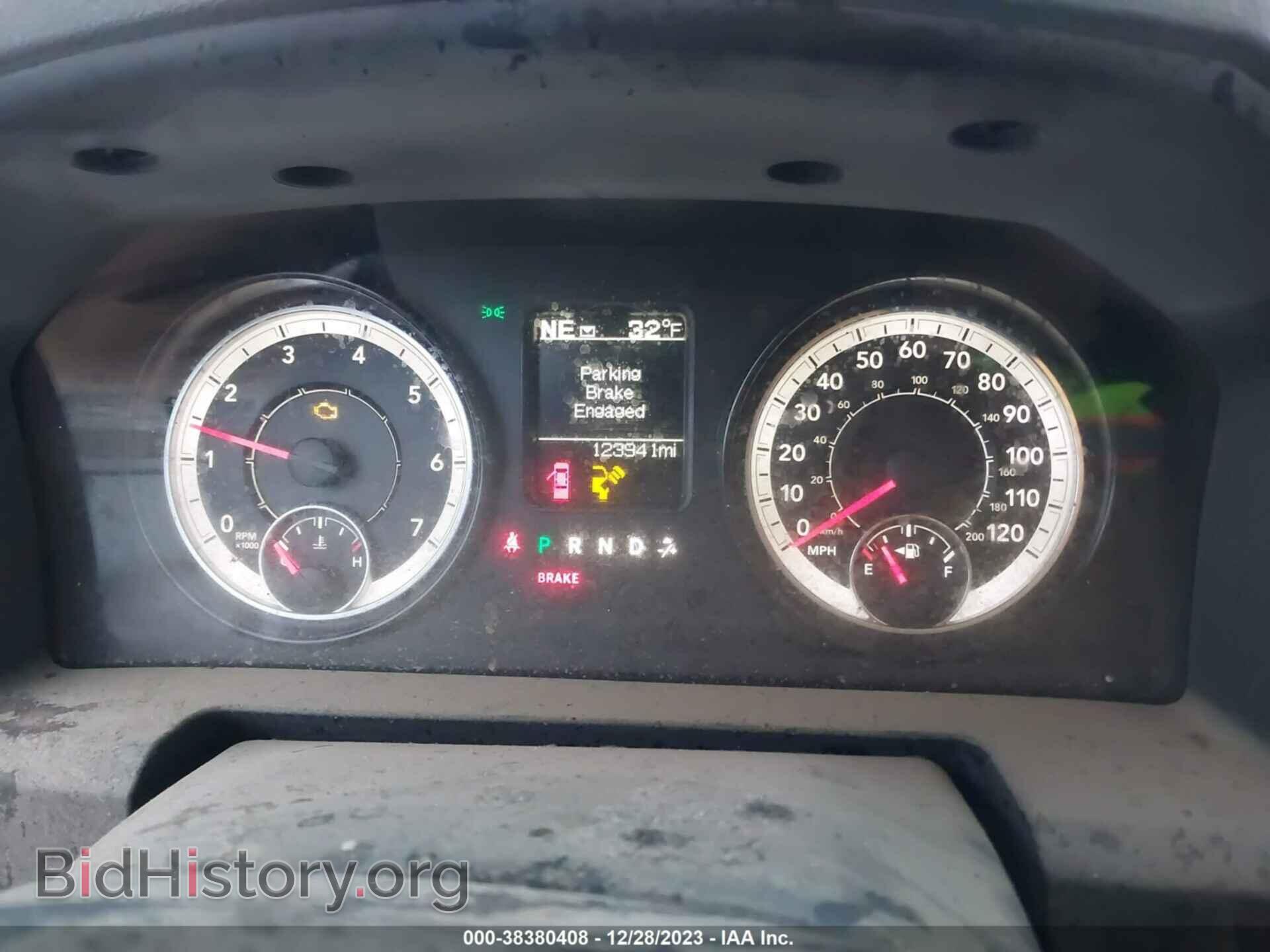 2017 RAM 1500 - VIN: 1C6RR6GG0HS582238 - Фото 7
