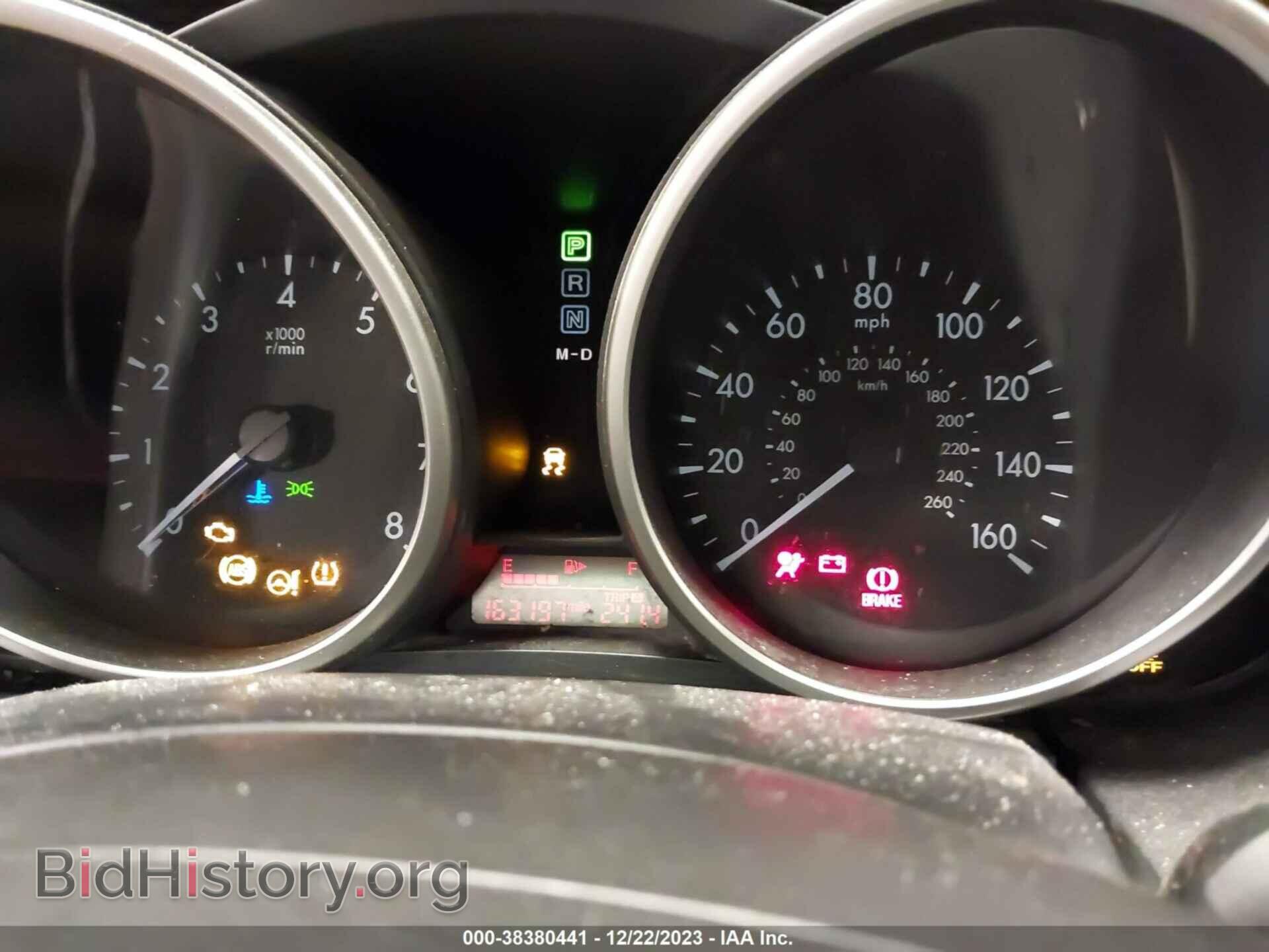 2012 MAZDA MAZDA5 - VIN: JM1CW2BL0C0110419 - Фото 7