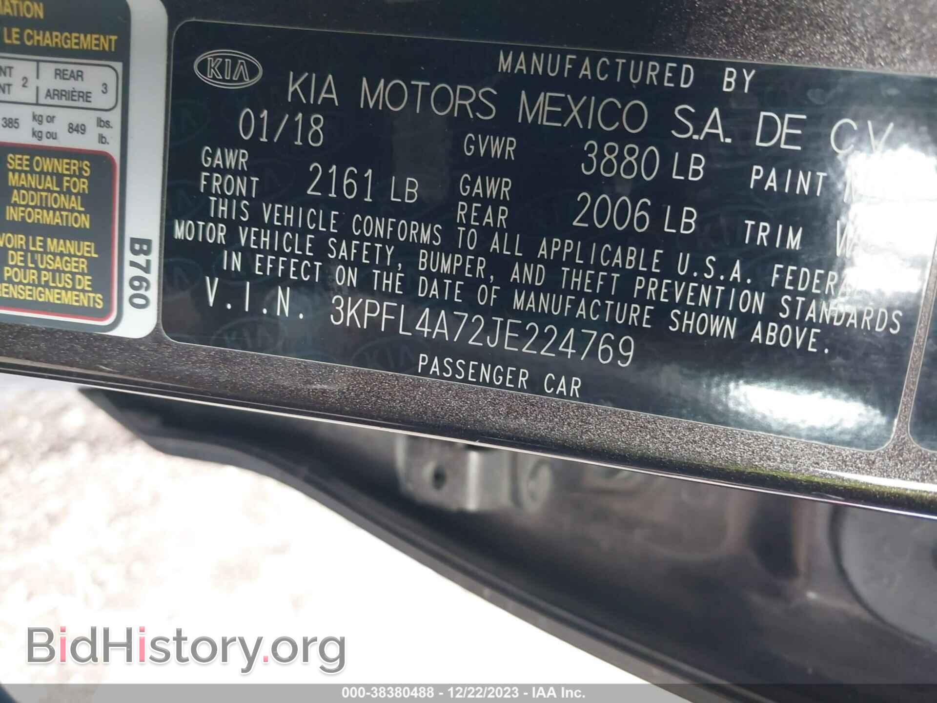 2018 KIA FORTE - VIN: 3KPFL4A72JE224769 - Фото 9