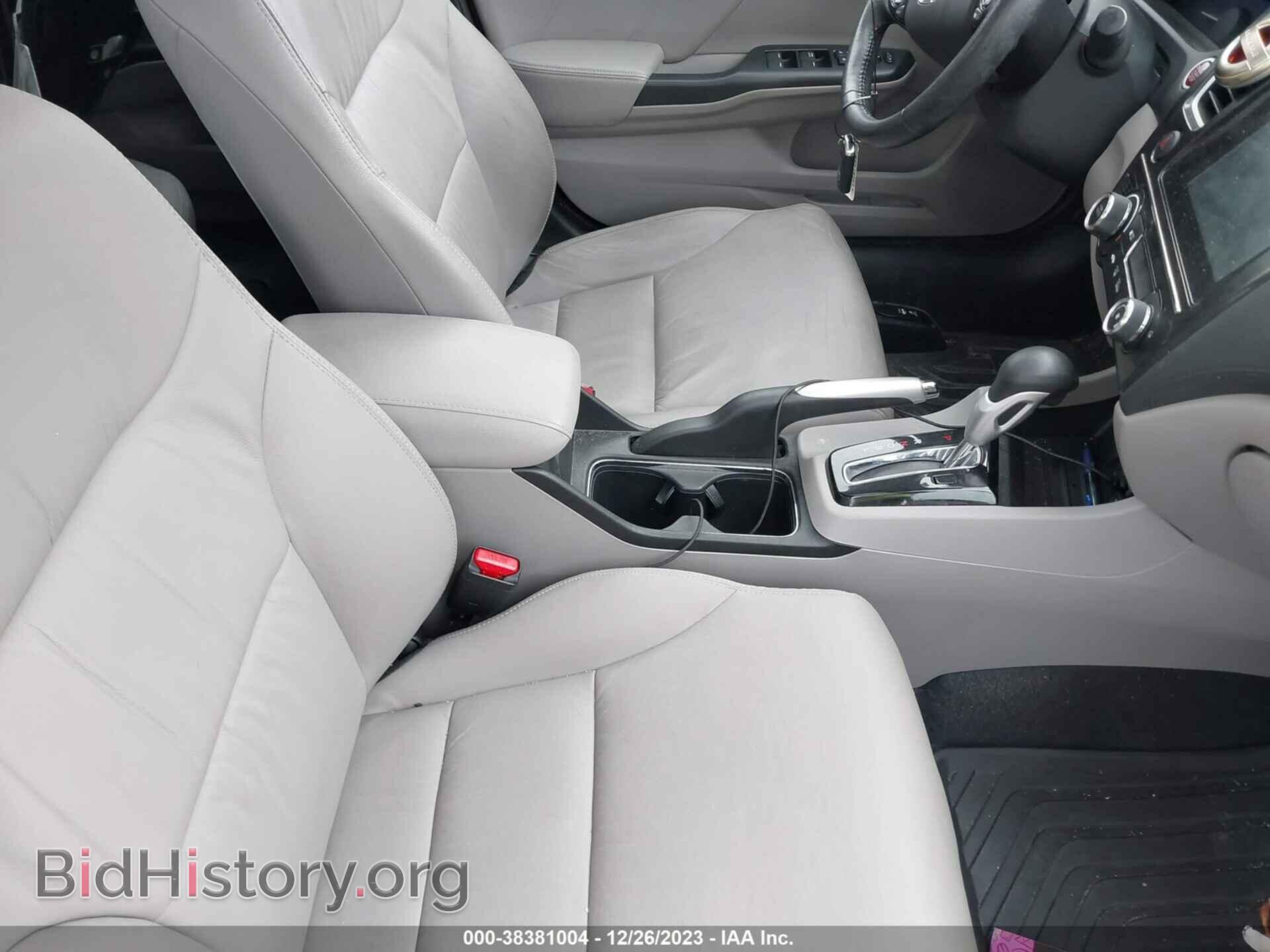 2014 HONDA CIVIC - VIN: 19XFB2F94EE057533 - Photo 5