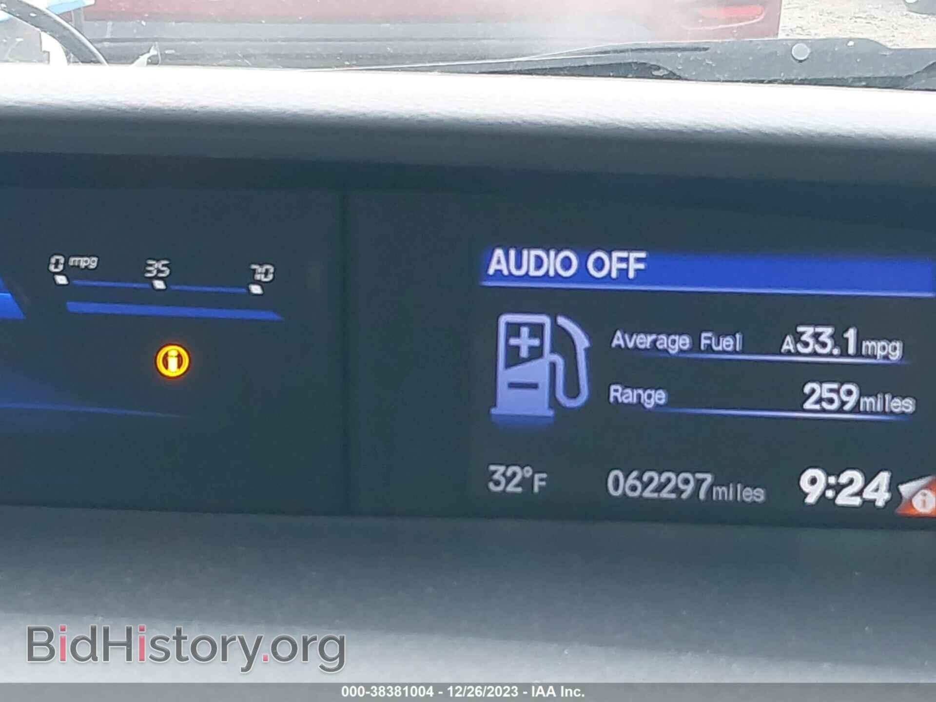 2014 HONDA CIVIC - VIN: 19XFB2F94EE057533 - Photo 7