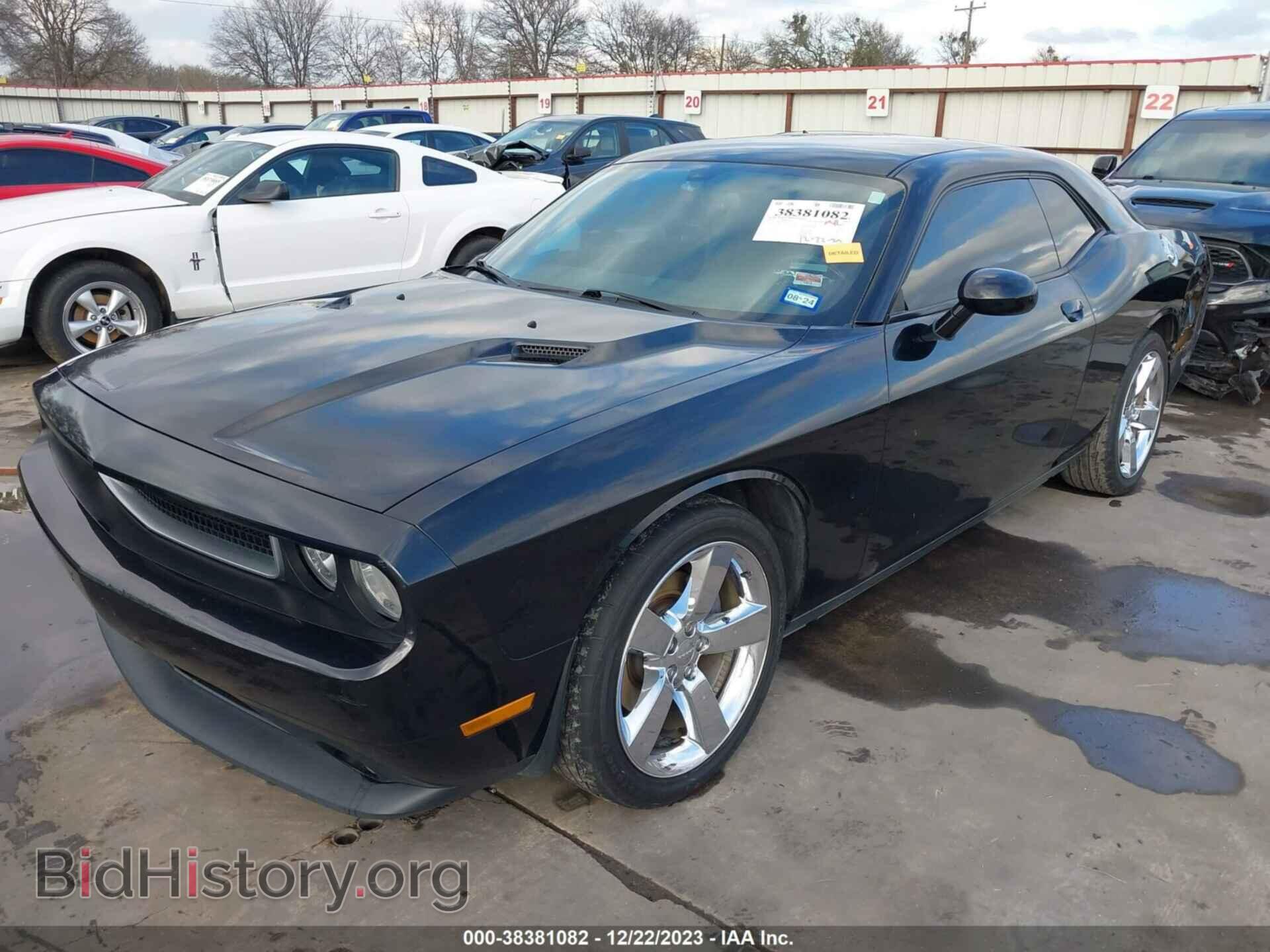 2011 DODGE CHALLENGER - VIN: 2B3CJ4DG7BH604931 - Фото 2