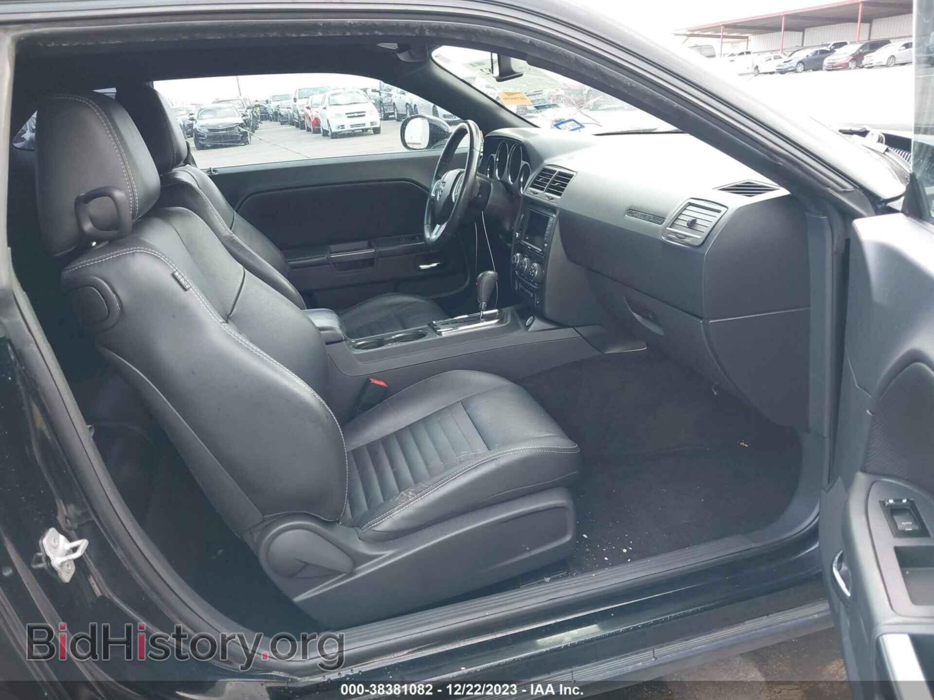 2011 DODGE CHALLENGER - VIN: 2B3CJ4DG7BH604931 - Фото 5