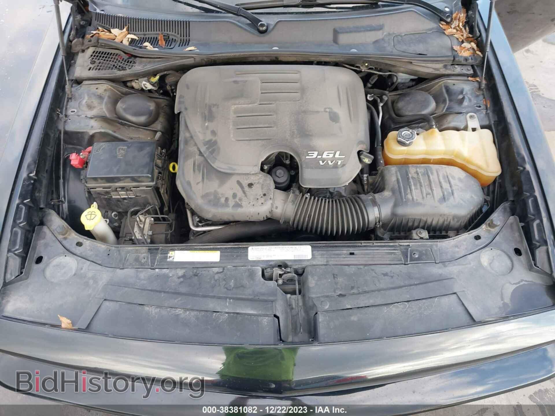 2011 DODGE CHALLENGER - VIN: 2B3CJ4DG7BH604931 - Фото 10