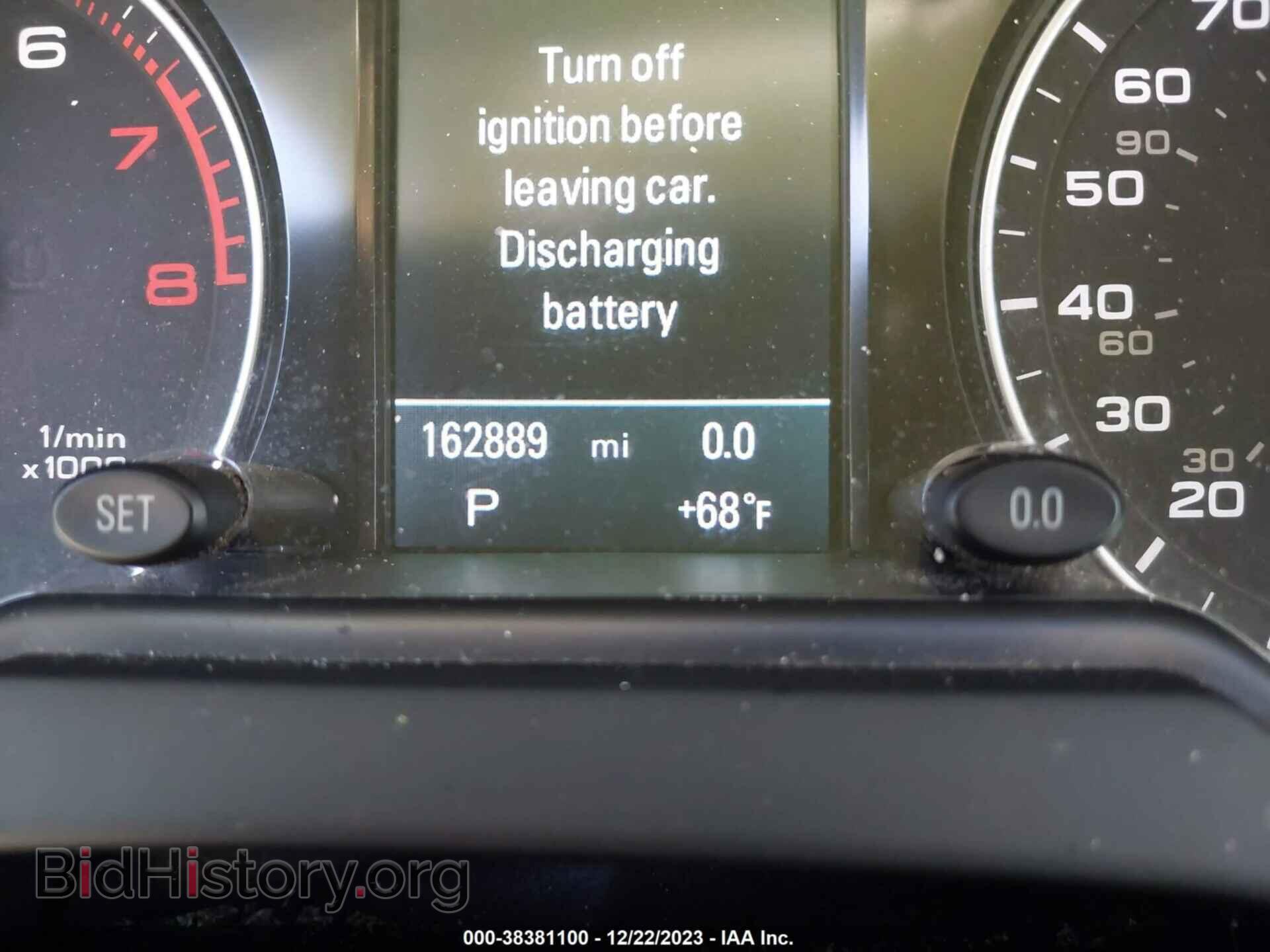 2013 AUDI Q5 - VIN: WA1LFAFPXDA044197 - Фото 7