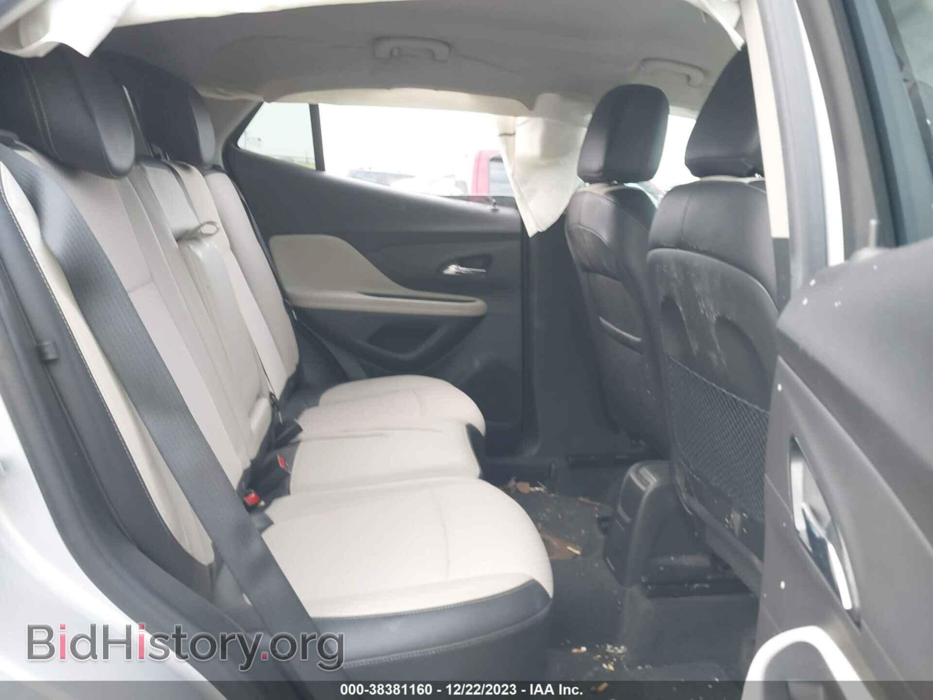 2020 BUICK ENCORE - VIN: KL4CJESB4LB339711 - Photo 8