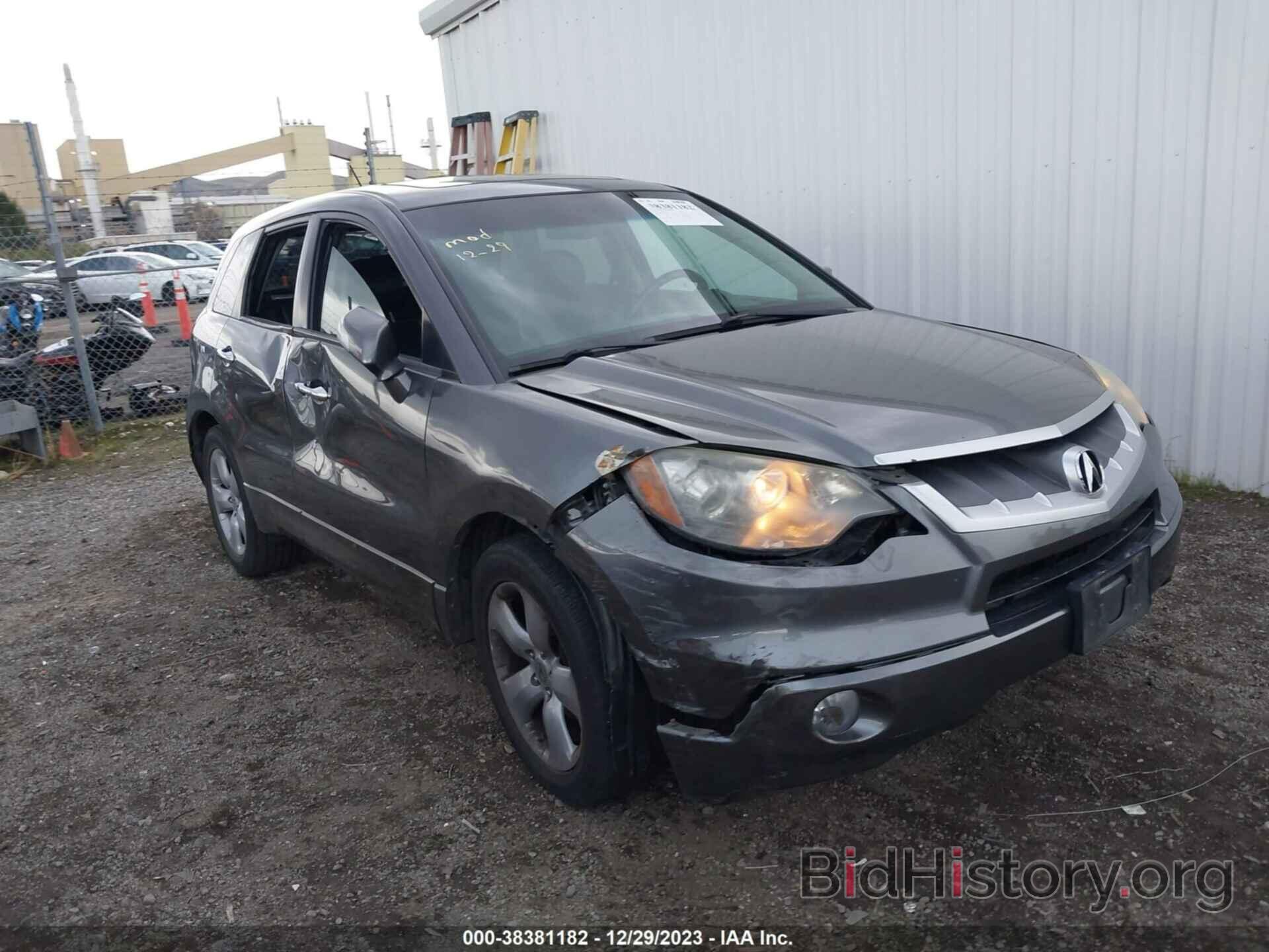 Фотография 5J8TB18538A013541 - ACURA RDX 2008