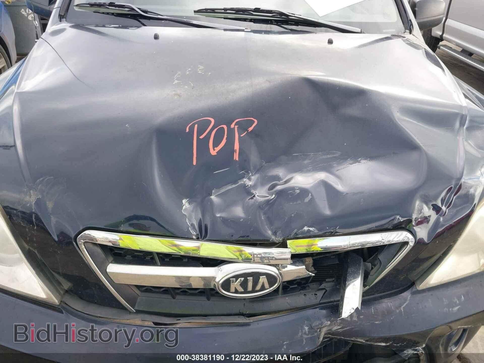 2009 KIA SORENTO - VIN: KNDJD735395867658 - Фото 10
