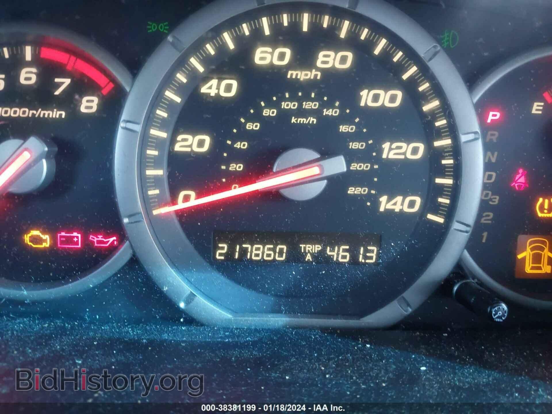 2007 HONDA PILOT - VIN: 5FNYF28567B033075 - Фото 7