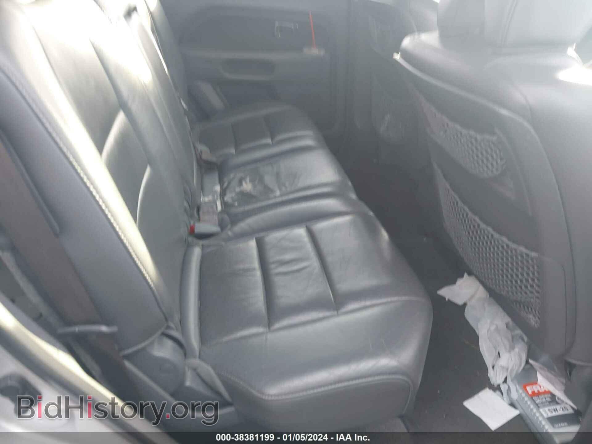 2007 HONDA PILOT - VIN: 5FNYF28567B033075 - Фото 8