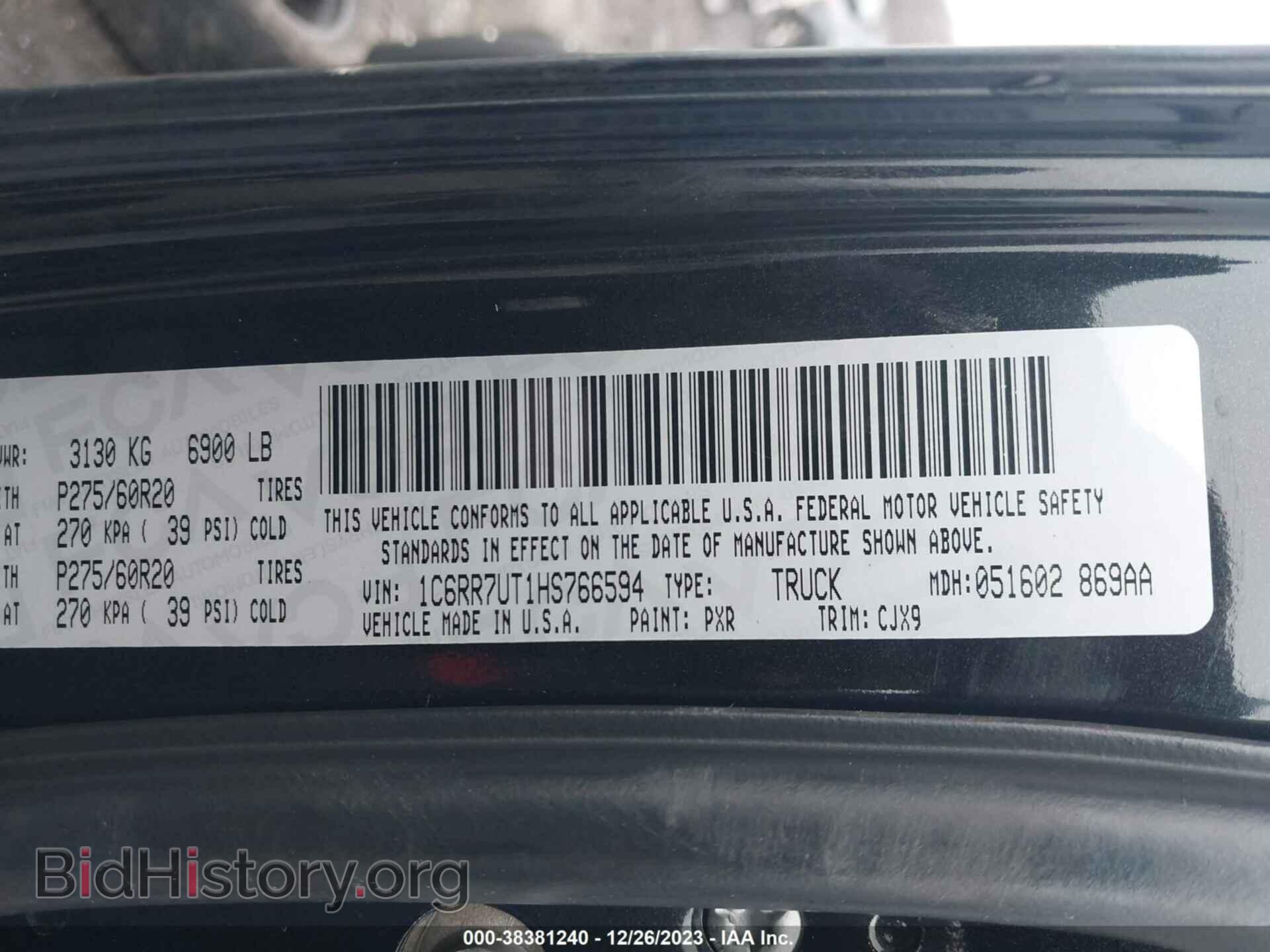 2017 RAM 1500 - VIN: 1C6RR7UT1HS766594 - Фото 9