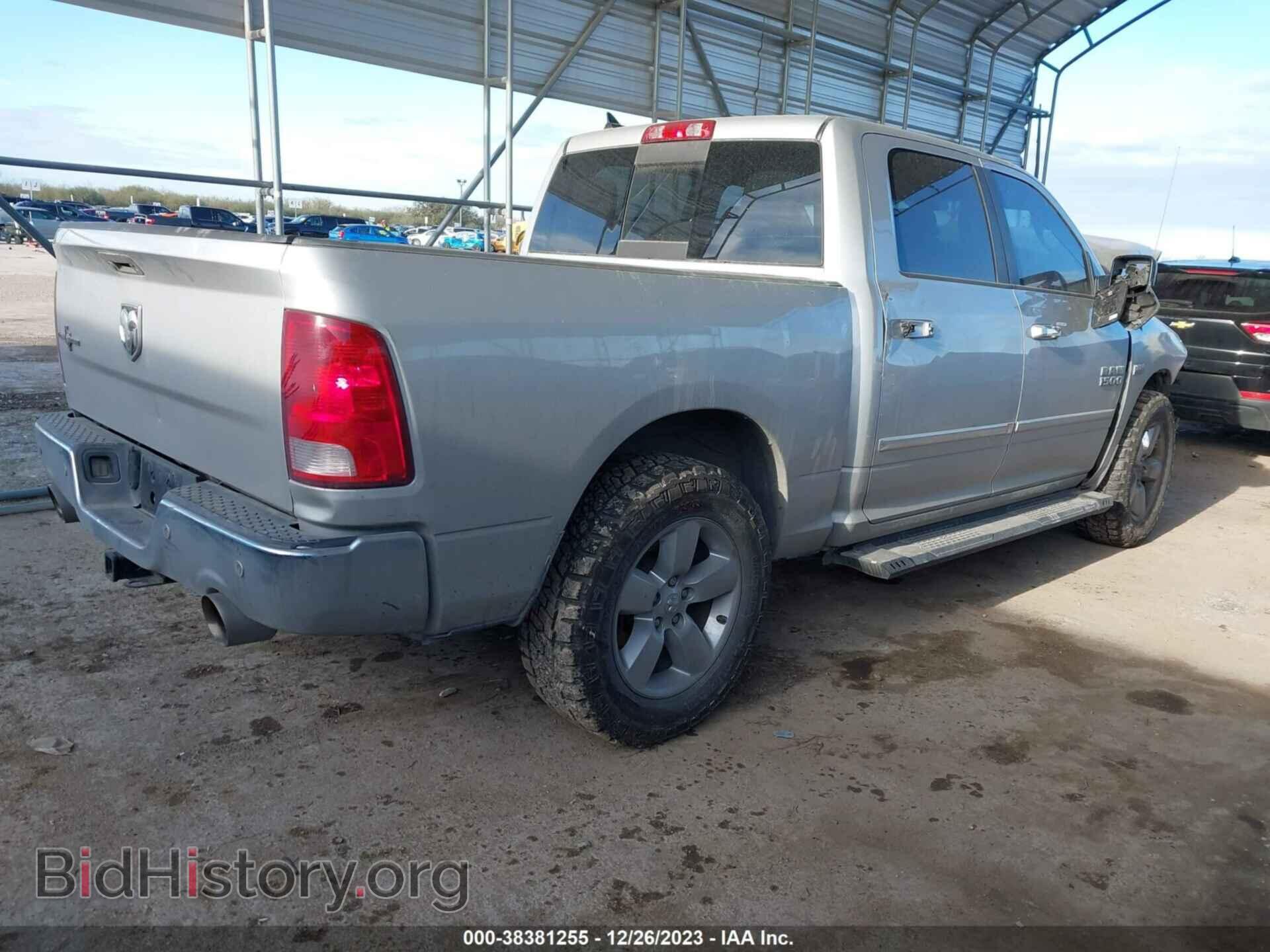2016 RAM 1500 - VIN: 1C6RR6LT5GS208077 - Фото 4