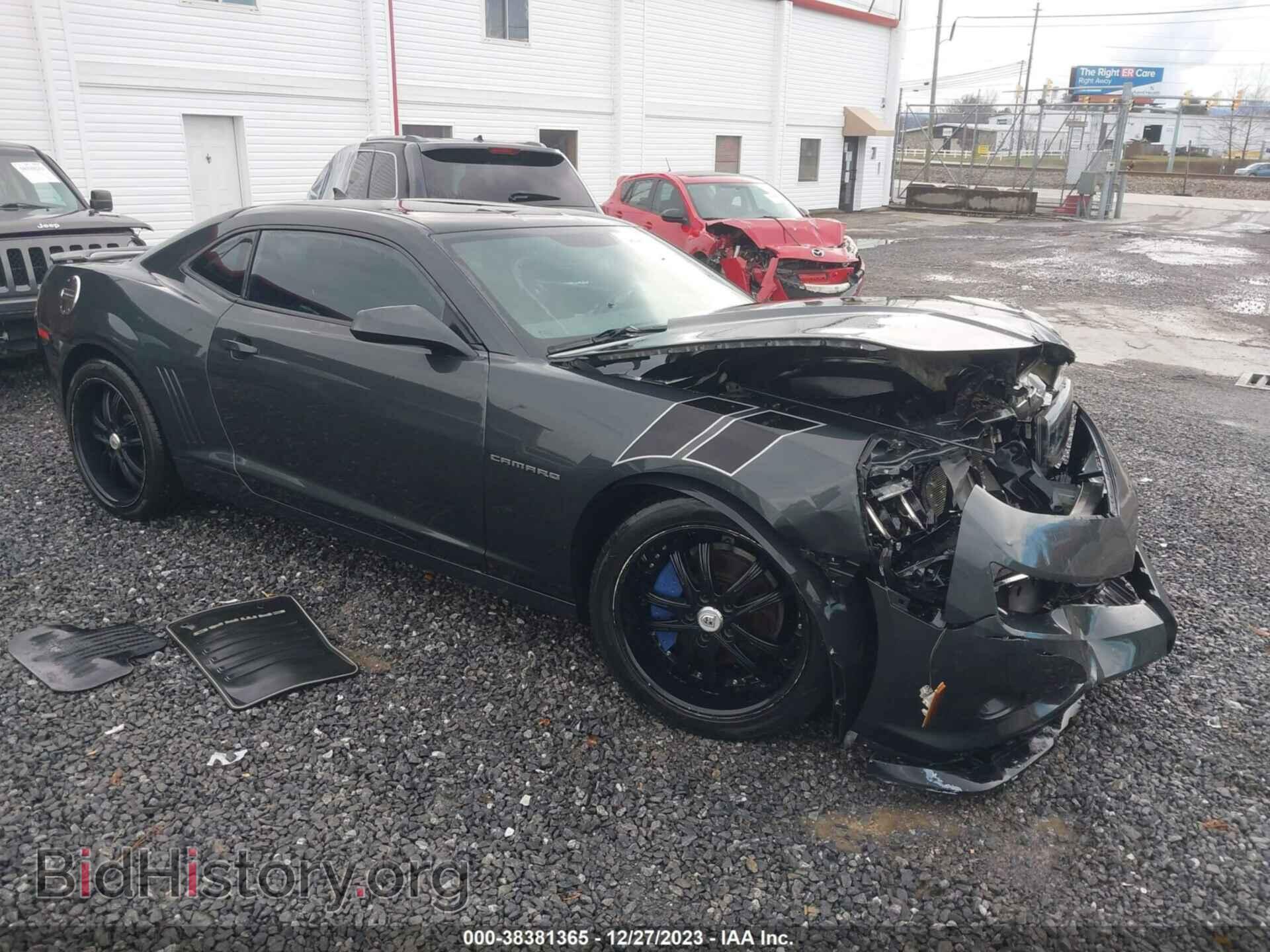 Фотография 2G1FF1E38F9140161 - CHEVROLET CAMARO 2015