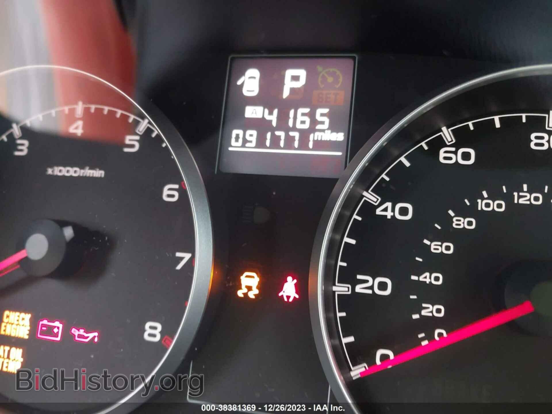 2013 SUBARU OUTBACK - VIN: 4S4BRCCC2D3264536 - Фото 7