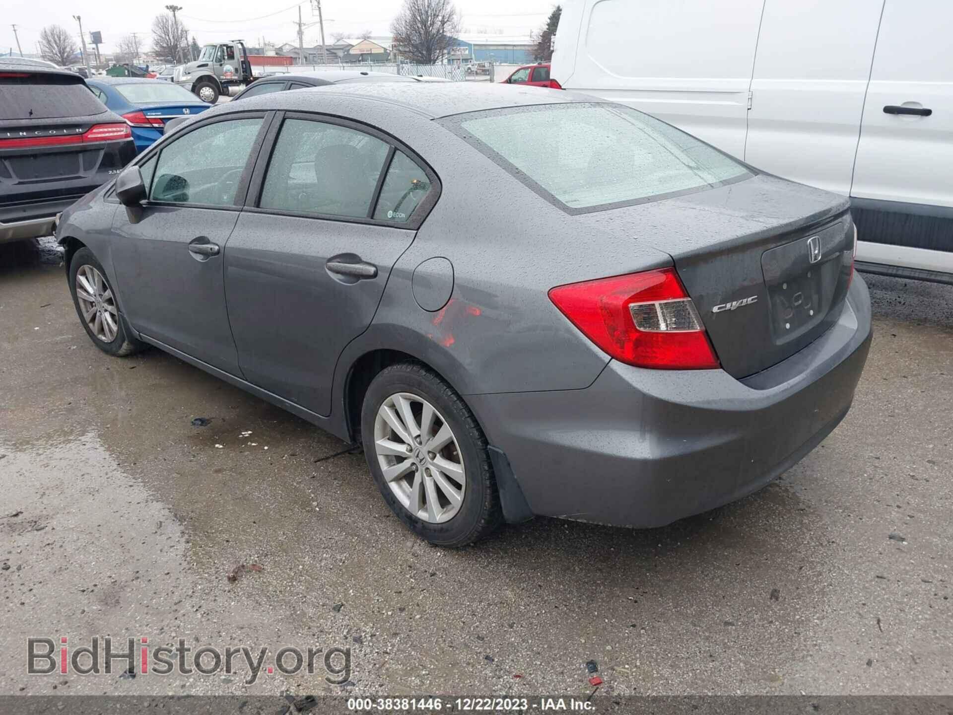 2012 HONDA CIVIC - VIN: 19XFB2F99CE000225 - Фото 3