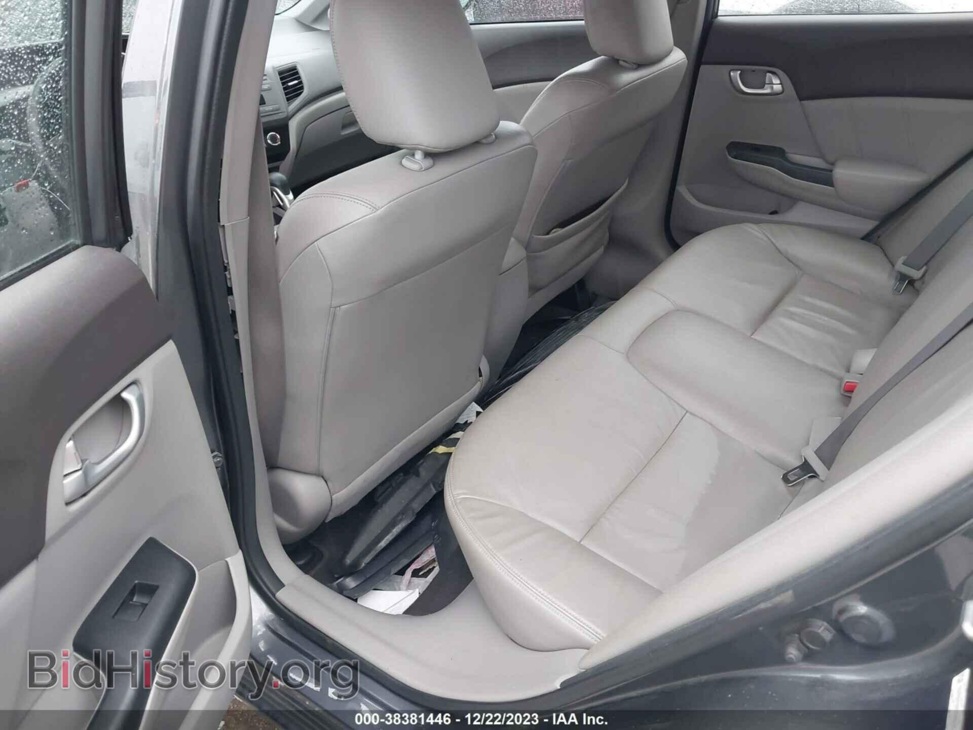 2012 HONDA CIVIC - VIN: 19XFB2F99CE000225 - Фото 8