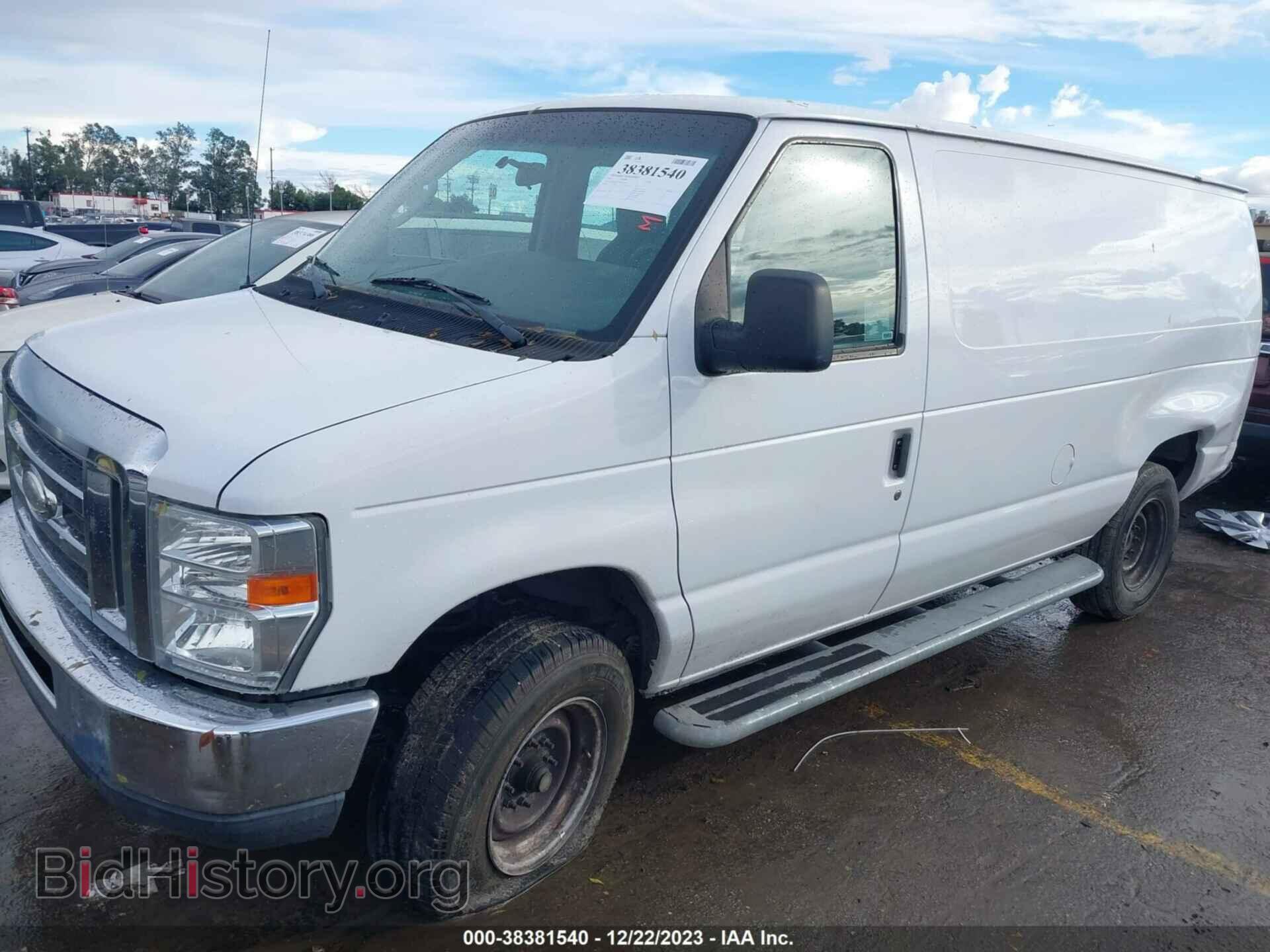 2014 FORD E-250 - VIN: 1FTNE2EW5EDA55043 - Photo 2