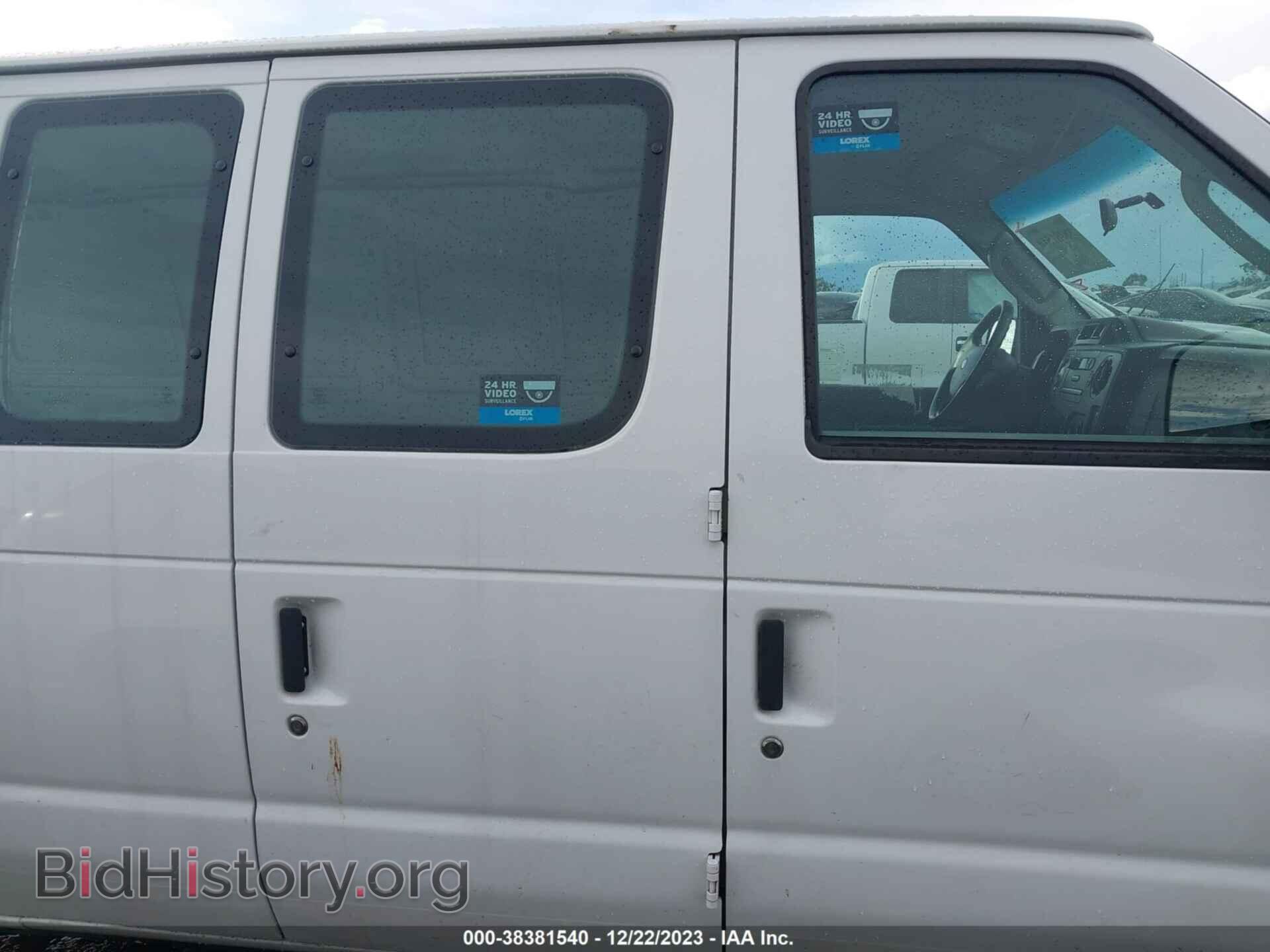 2014 FORD E-250 - VIN: 1FTNE2EW5EDA55043 - Photo 14