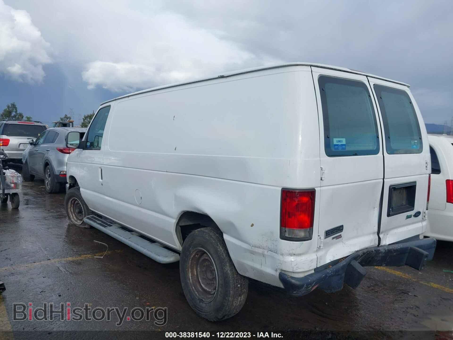 2014 FORD E-250 - VIN: 1FTNE2EW5EDA55043 - Photo 3
