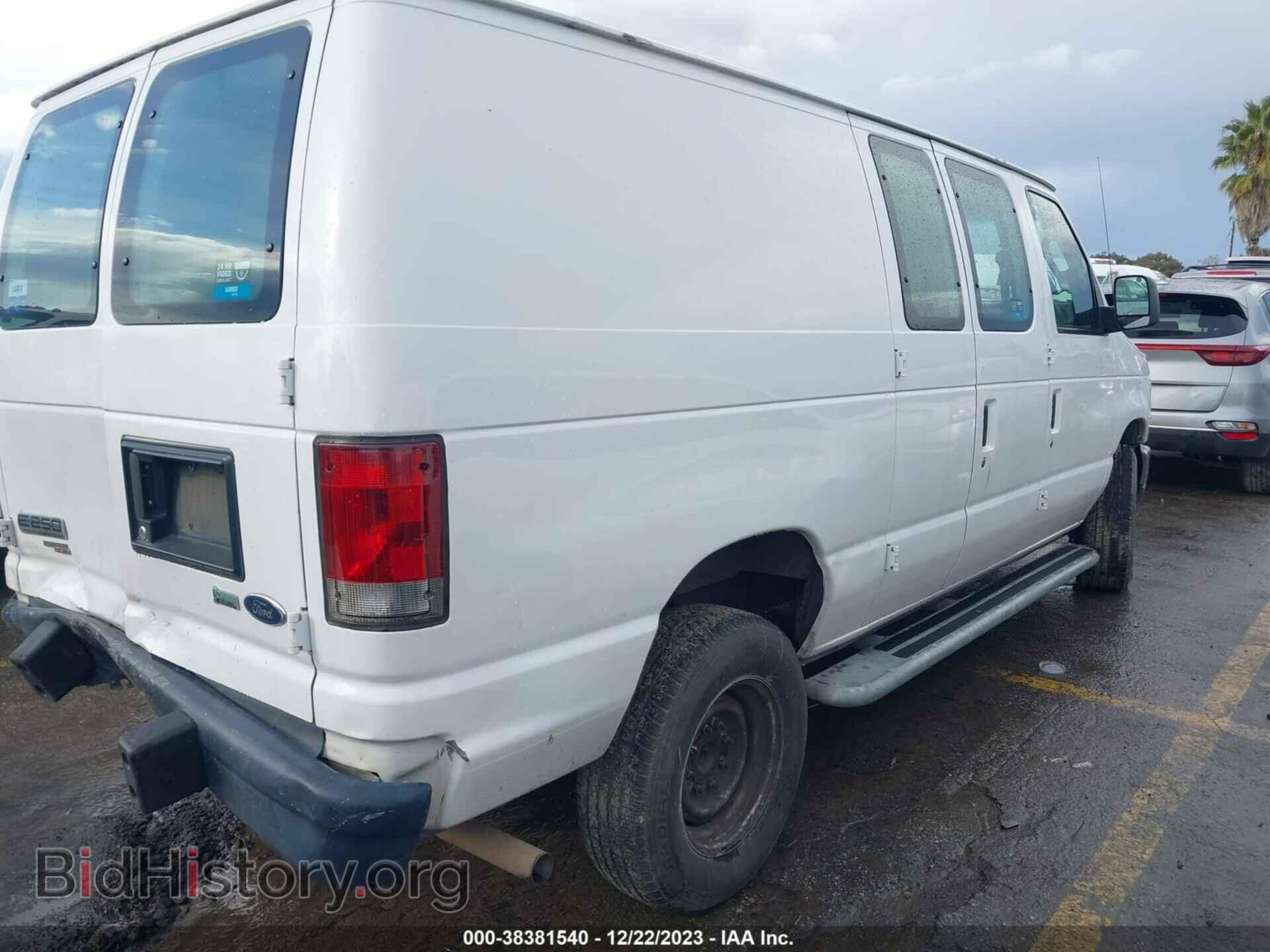 2014 FORD E-250 - VIN: 1FTNE2EW5EDA55043 - Photo 4
