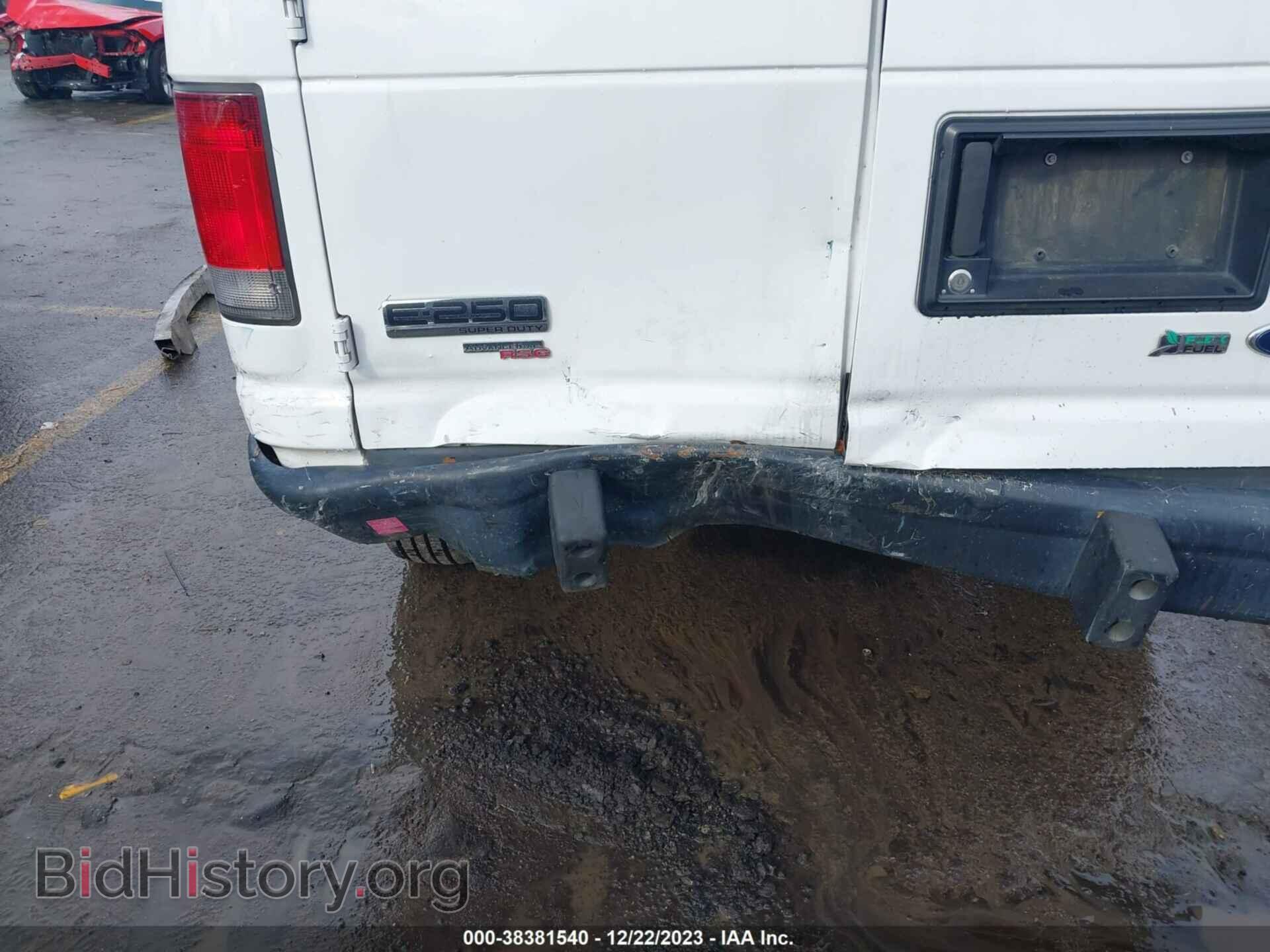 2014 FORD E-250 - VIN: 1FTNE2EW5EDA55043 - Photo 6
