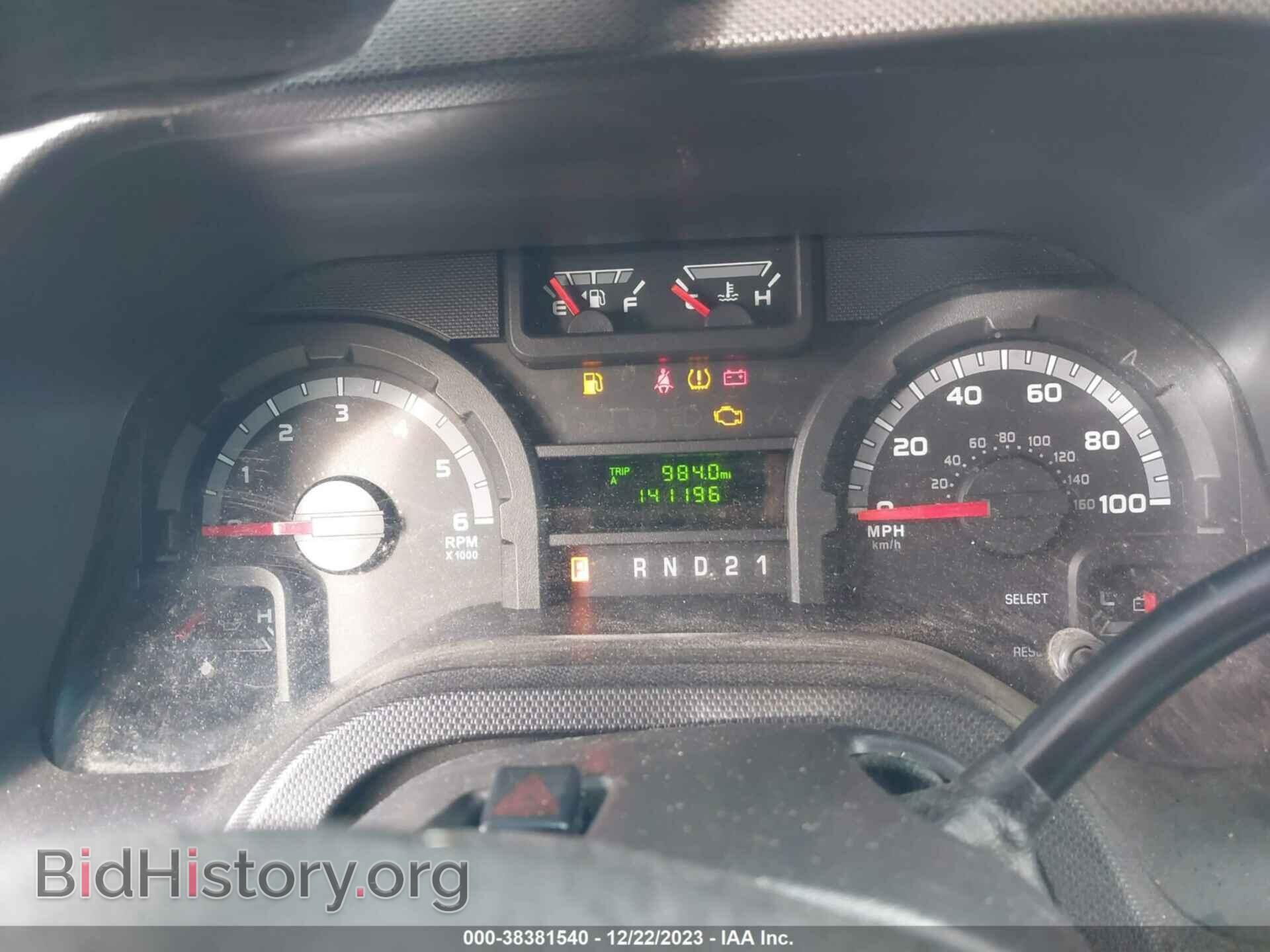 2014 FORD E-250 - VIN: 1FTNE2EW5EDA55043 - Photo 7