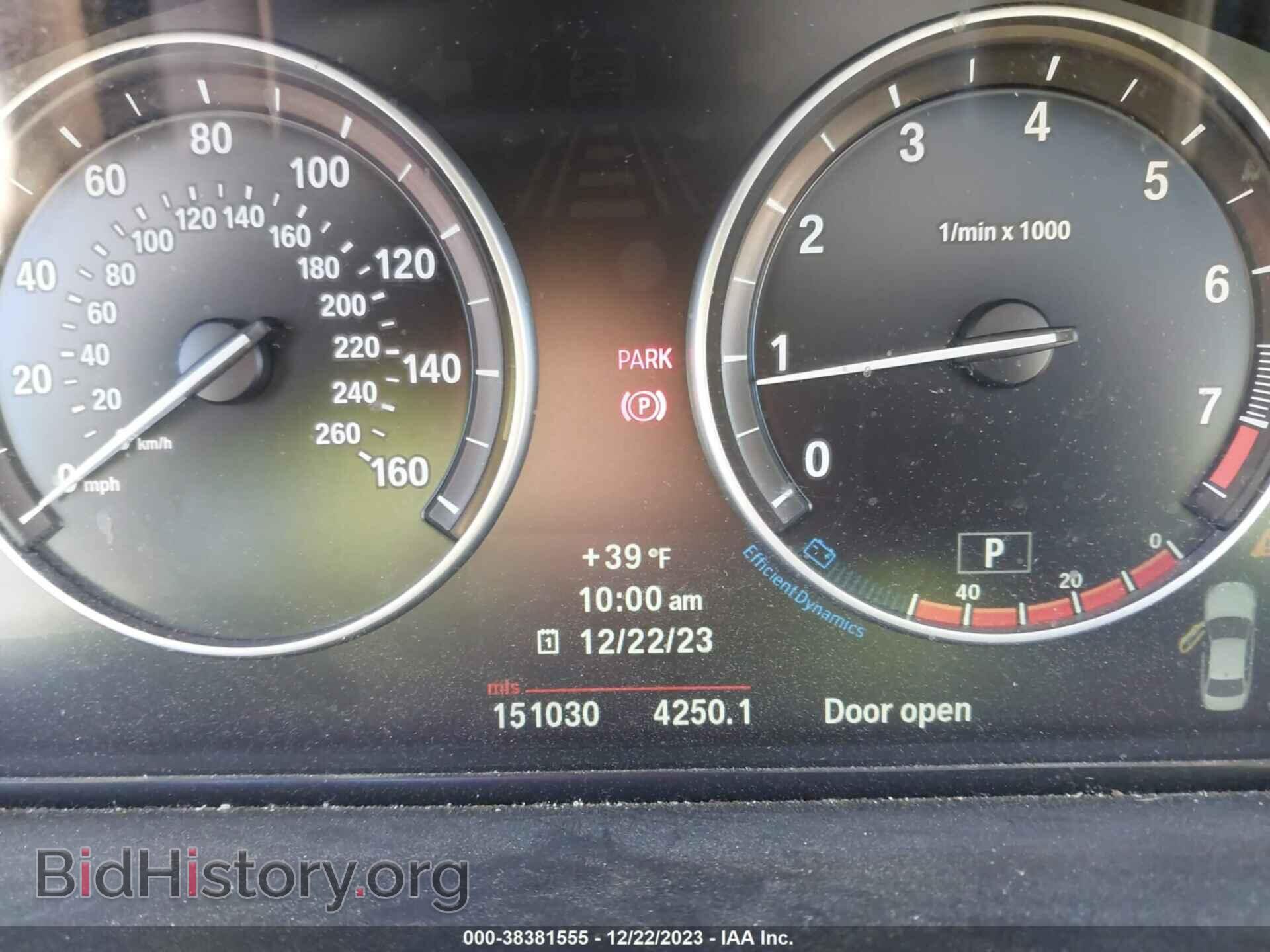 2012 BMW 528I - VIN: WBAXH5C59CDW10520 - Photo 7