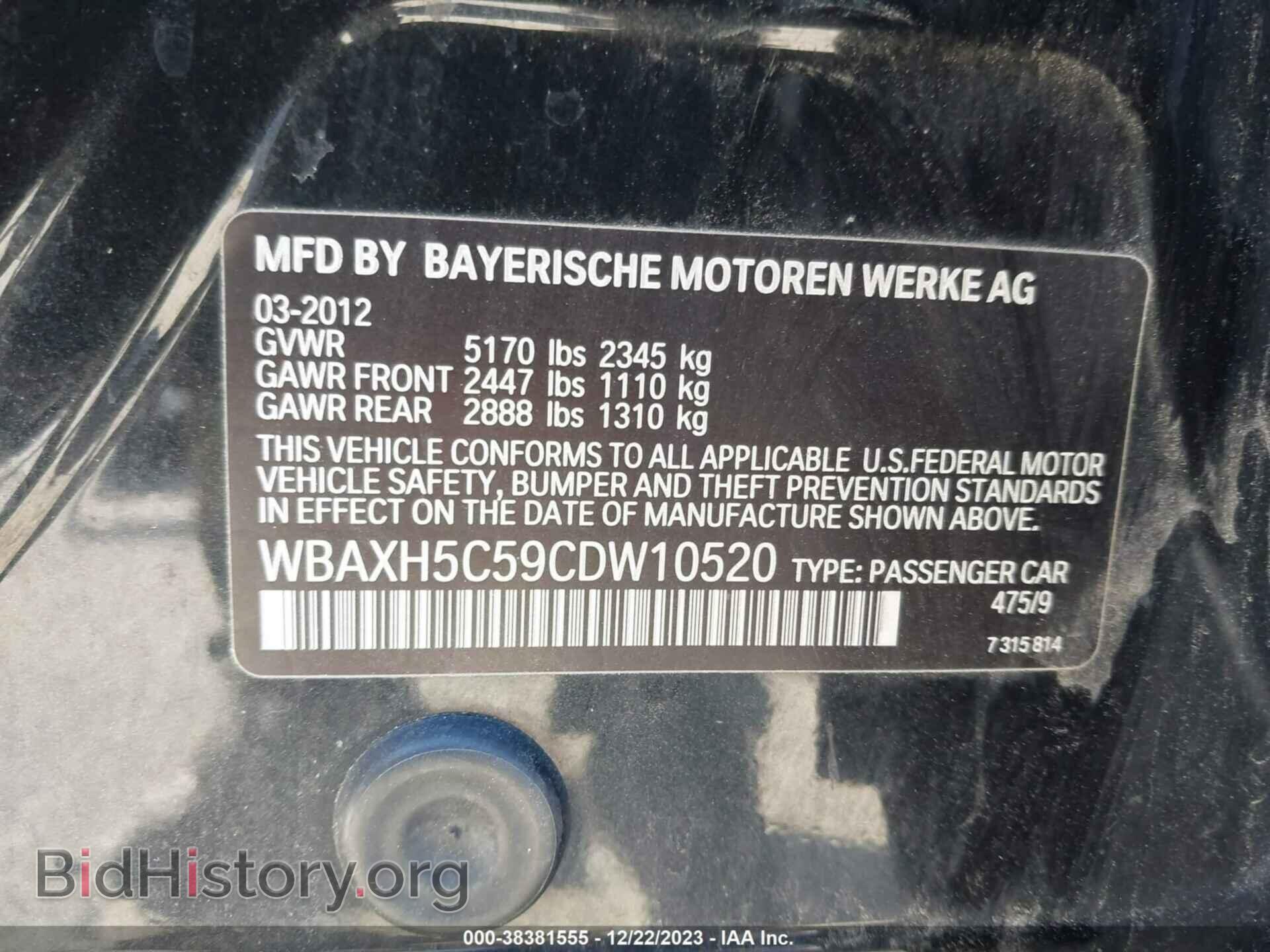 2012 BMW 528I - VIN: WBAXH5C59CDW10520 - Photo 9