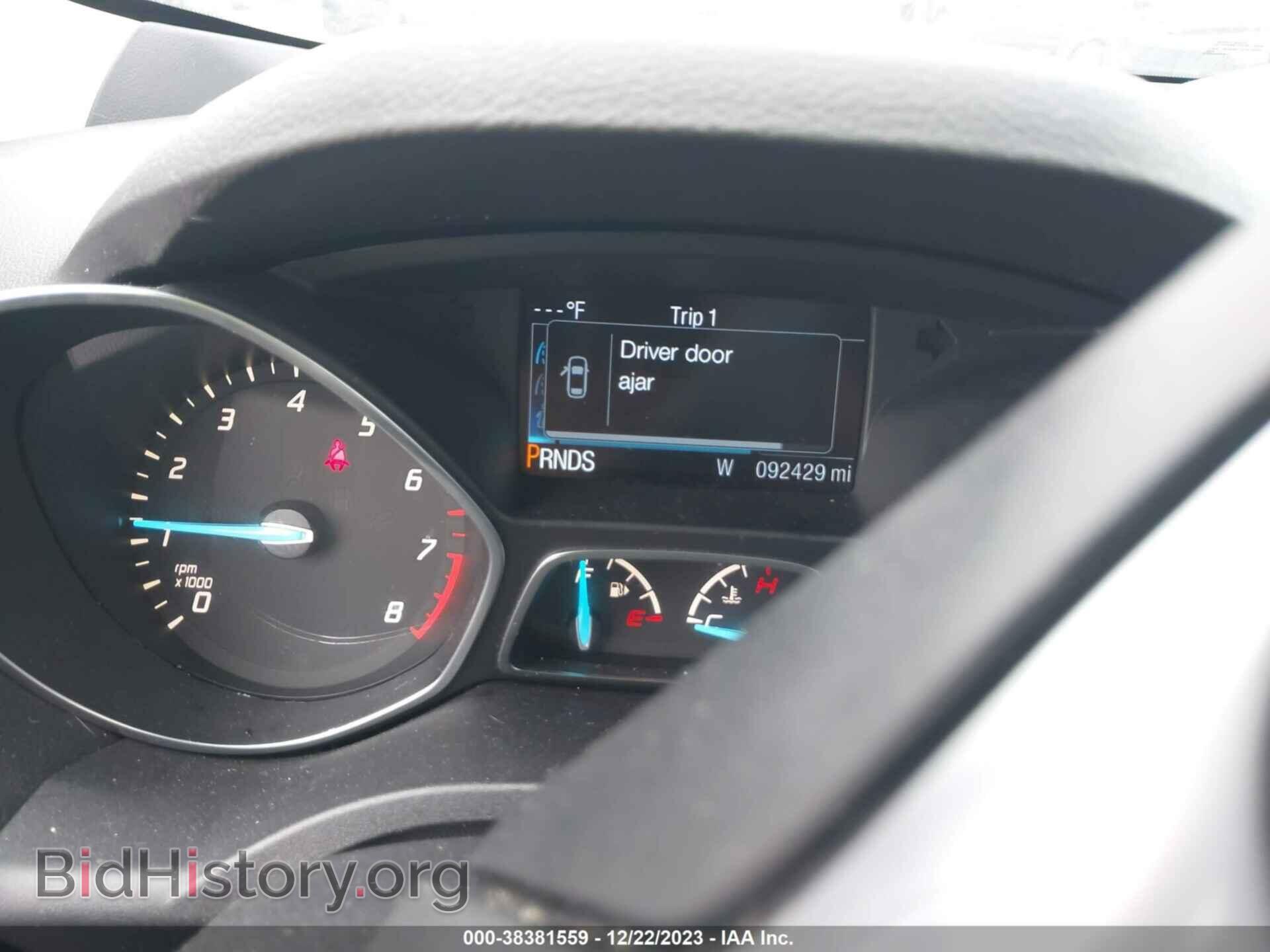 2015 FORD ESCAPE - VIN: 1FMCU0J98FUC07571 - Фото 7