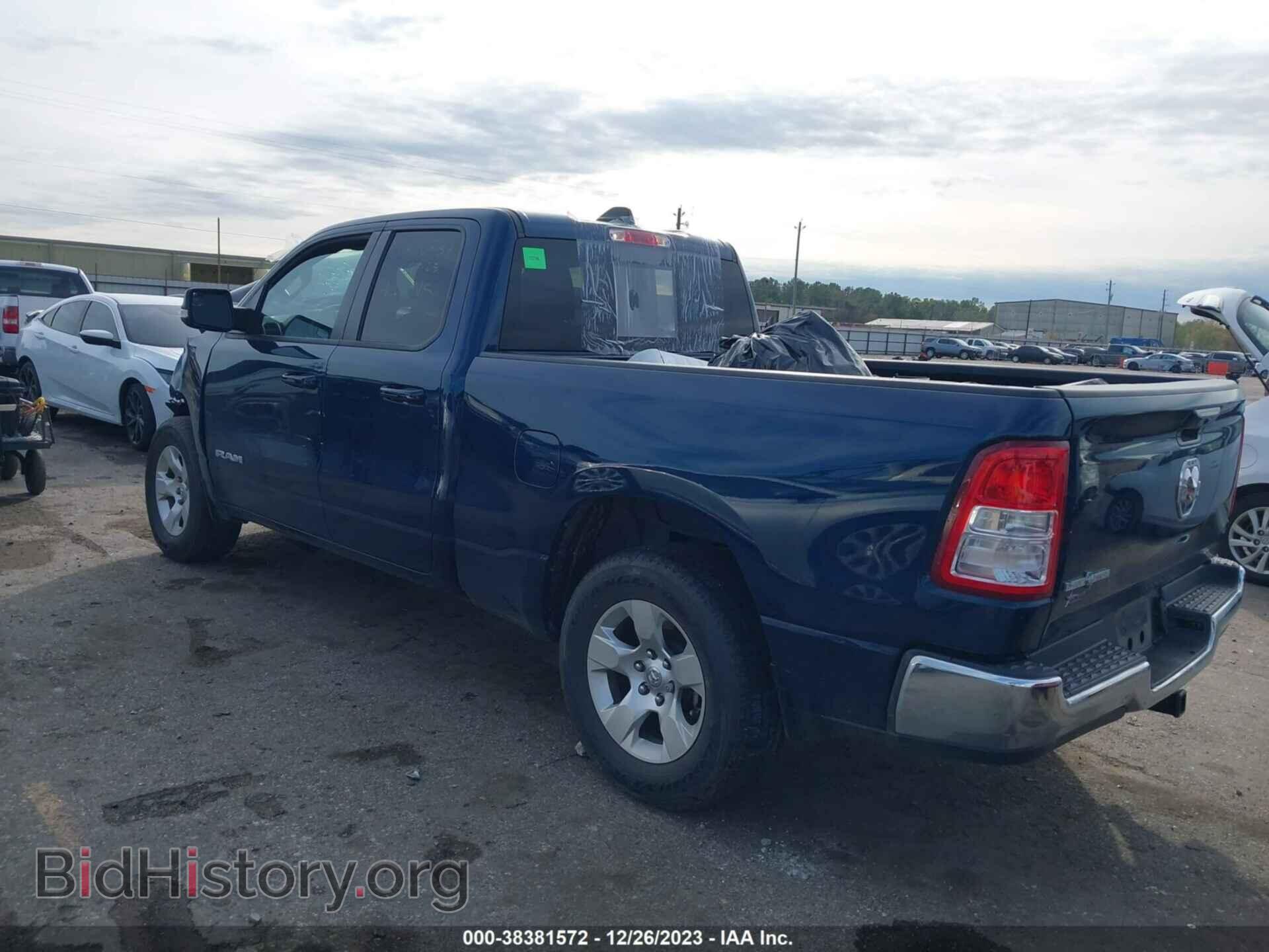 2021 RAM 1500 - VIN: 1C6RREBG2MN752805 - Фото 3