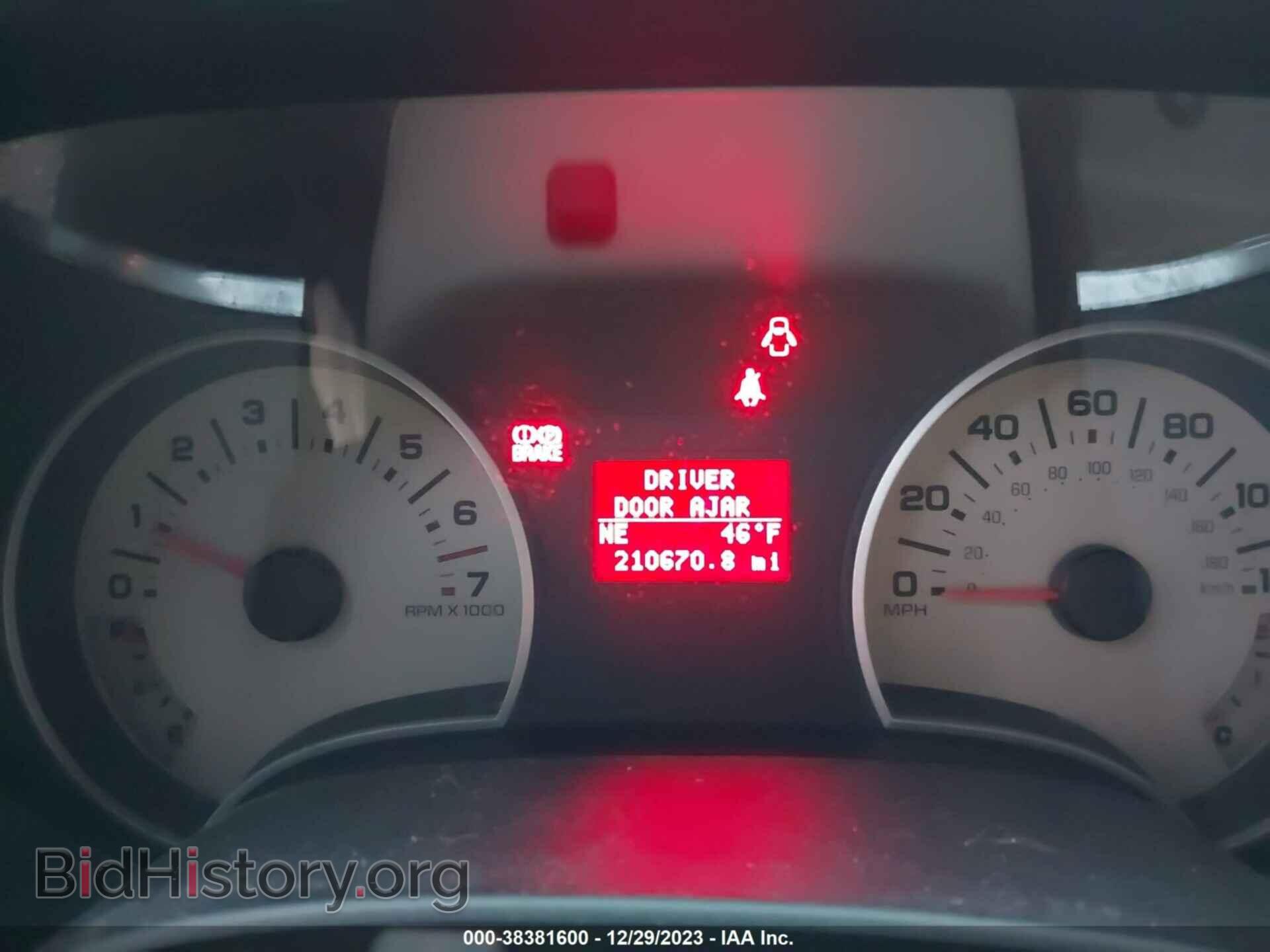 2007 FORD EXPLORER - VIN: 1FMEU74E37UB00567 - Photo 7