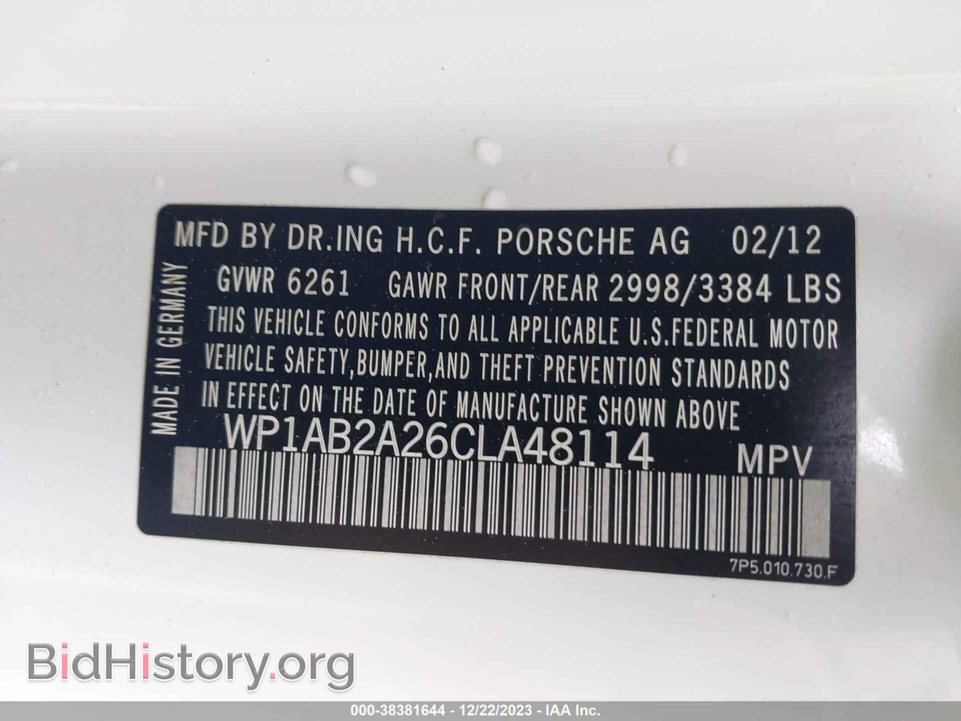 2012 PORSCHE CAYENNE - VIN: WP1AB2A26CLA48114 - Фото 9