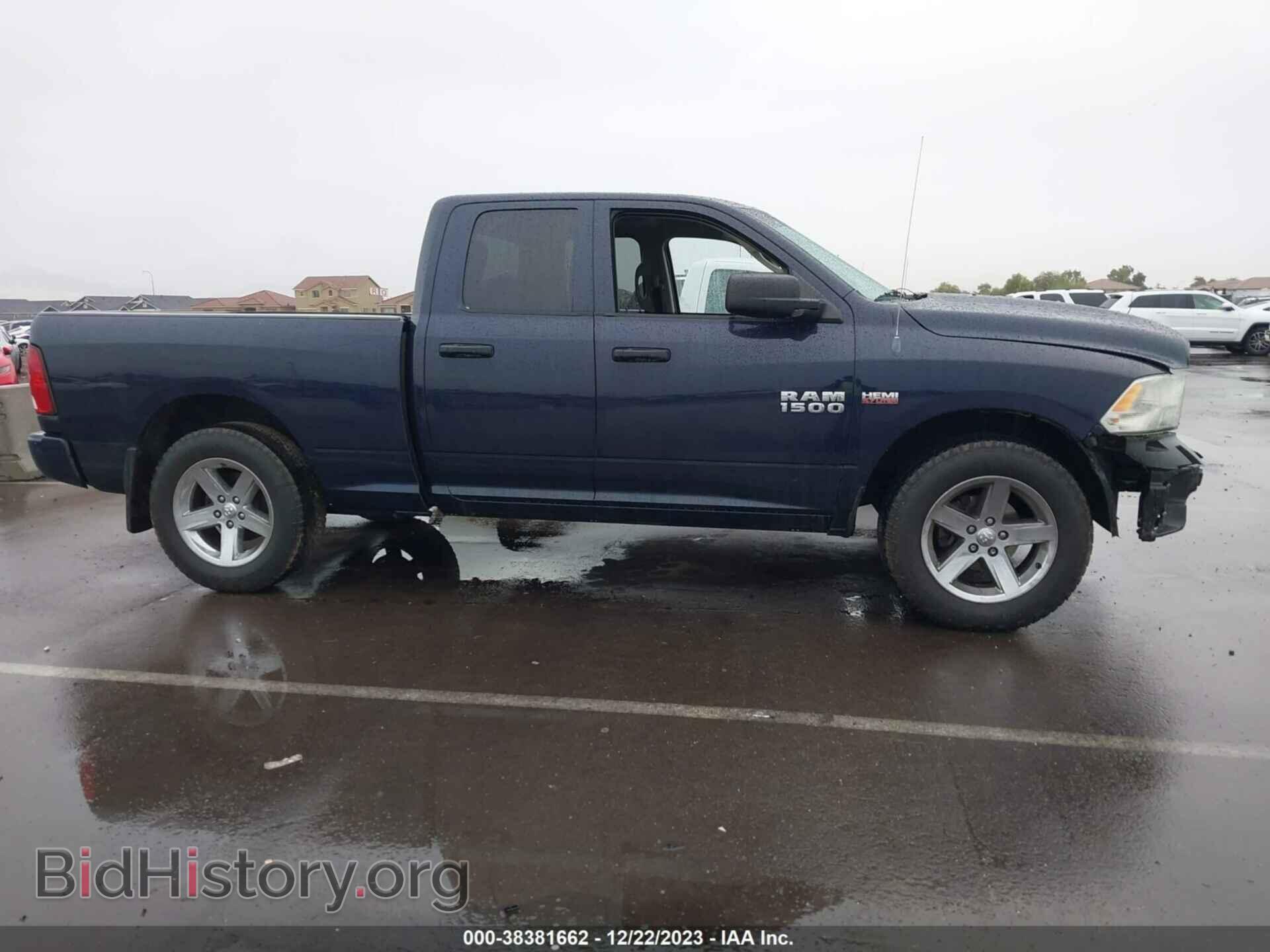 2013 RAM 1500 - VIN: 1C6RR6FT5DS592403 - Фото 13