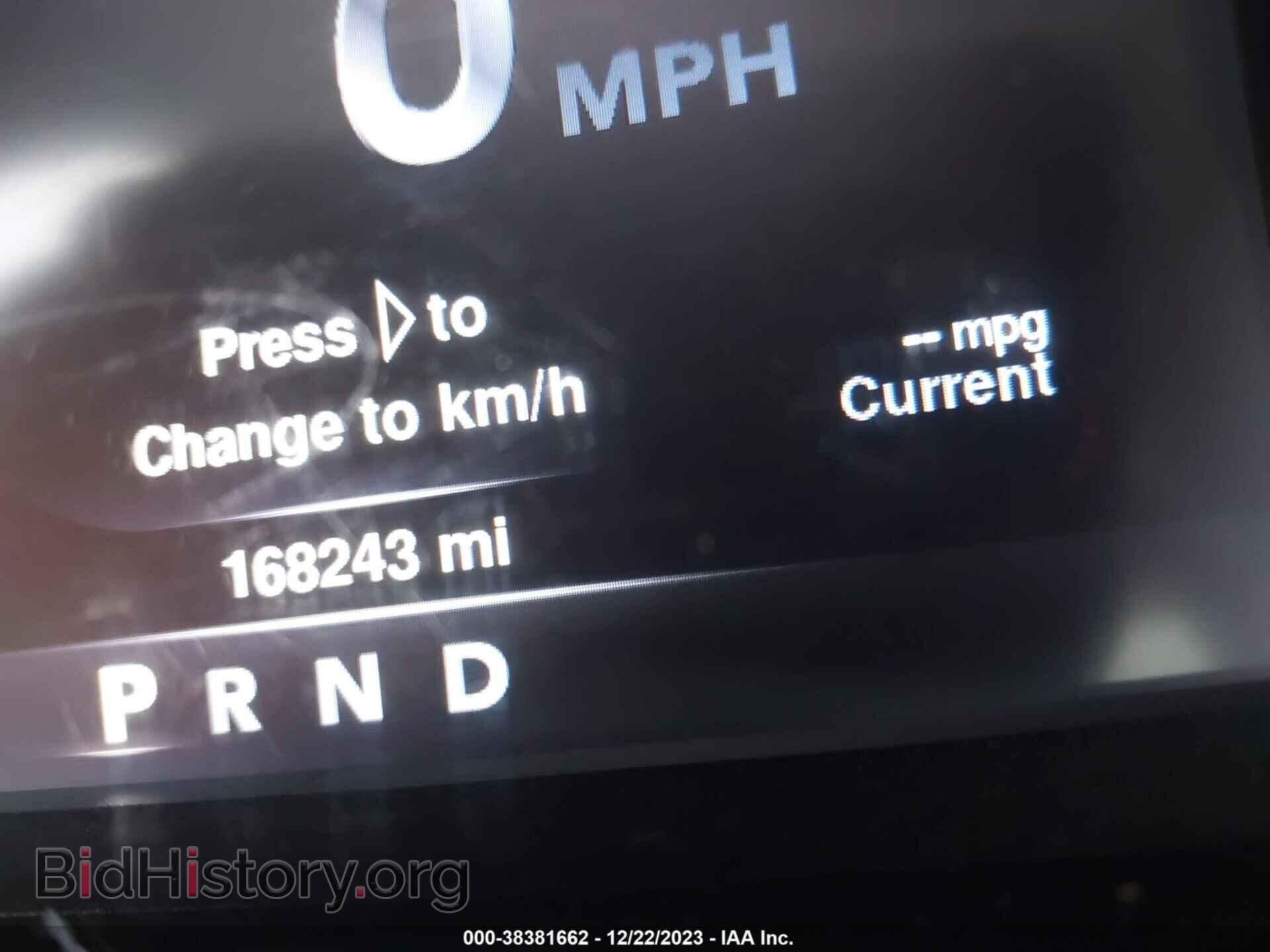 2013 RAM 1500 - VIN: 1C6RR6FT5DS592403 - Фото 15