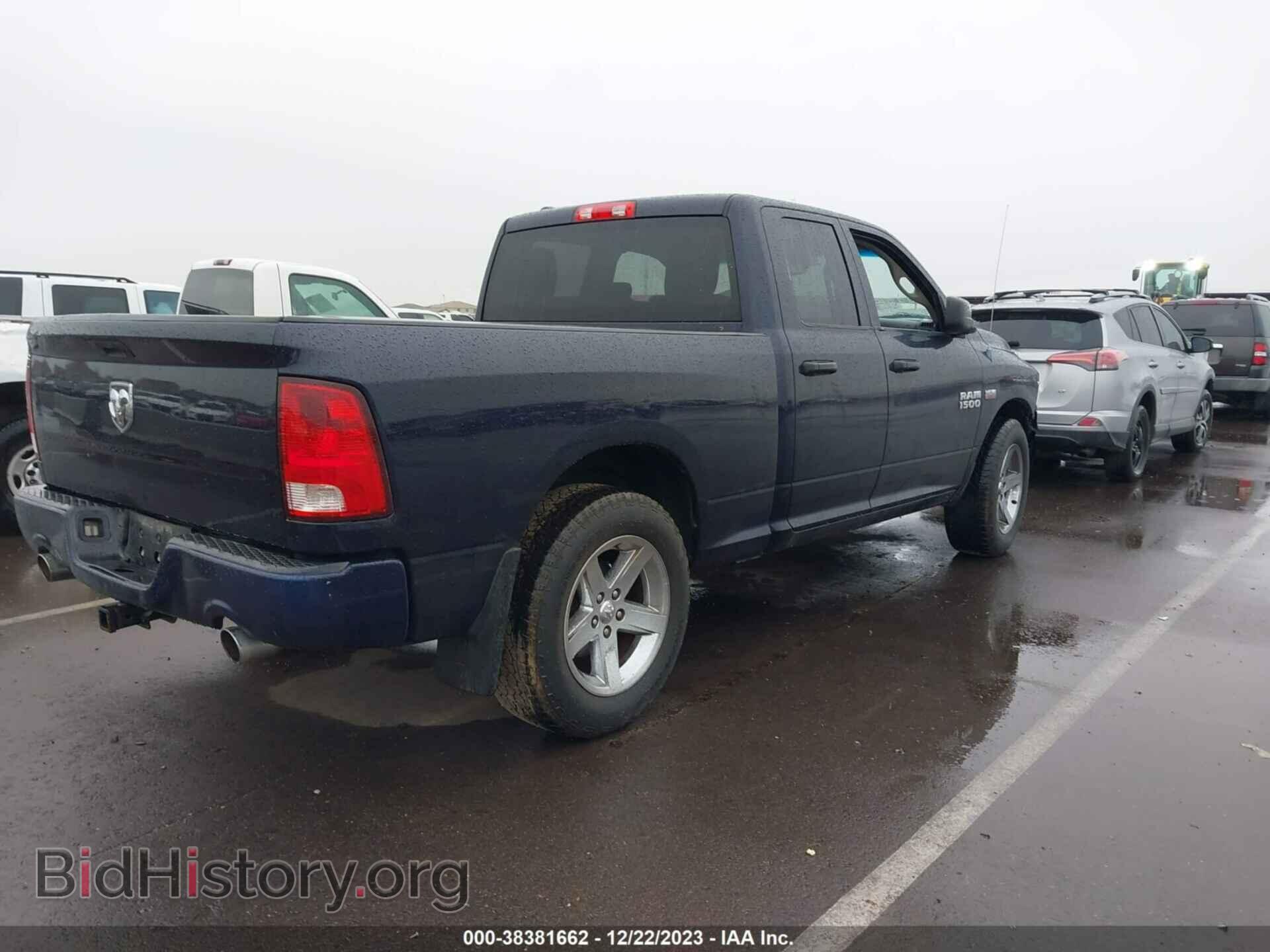 2013 RAM 1500 - VIN: 1C6RR6FT5DS592403 - Фото 4