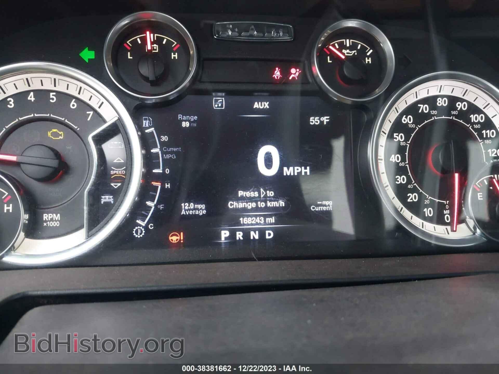 2013 RAM 1500 - VIN: 1C6RR6FT5DS592403 - Фото 7