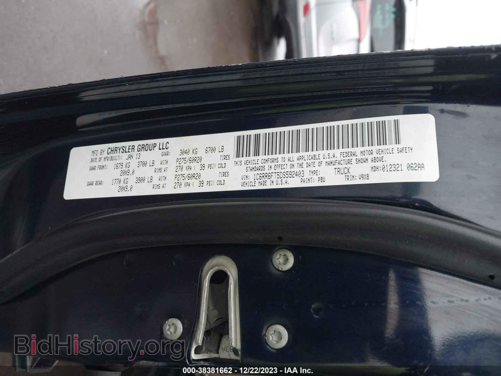 2013 RAM 1500 - VIN: 1C6RR6FT5DS592403 - Фото 9