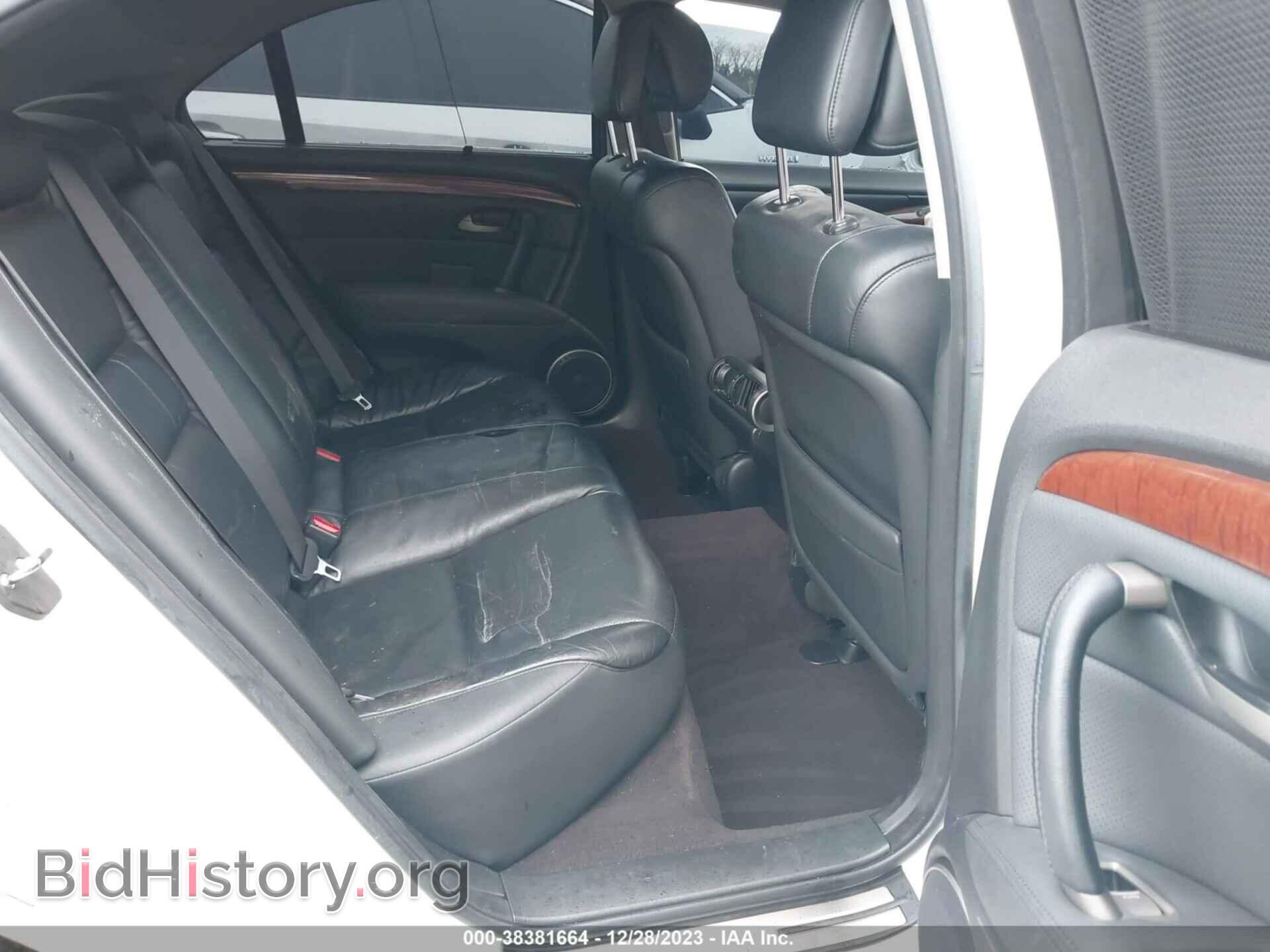 2007 ACURA RL - VIN: JH4KB16657C004718 - Фото 8