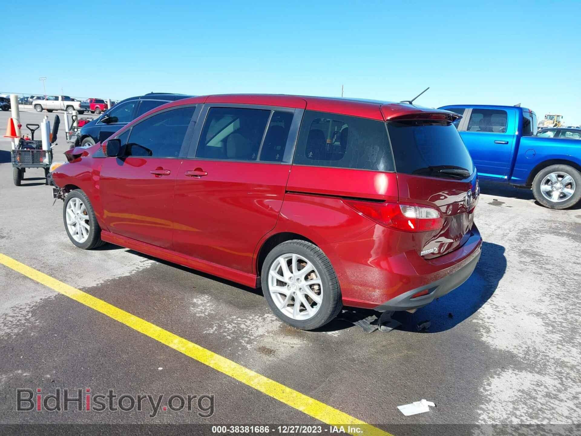 2012 MAZDA MAZDA5 - VIN: JM1CW2CL2C0133408 - Фото 3