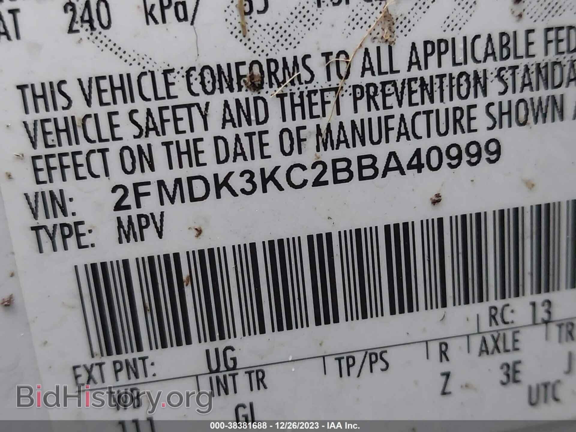 2011 FORD EDGE - VIN: 2FMDK3KC2BBA40999 - Фото 9