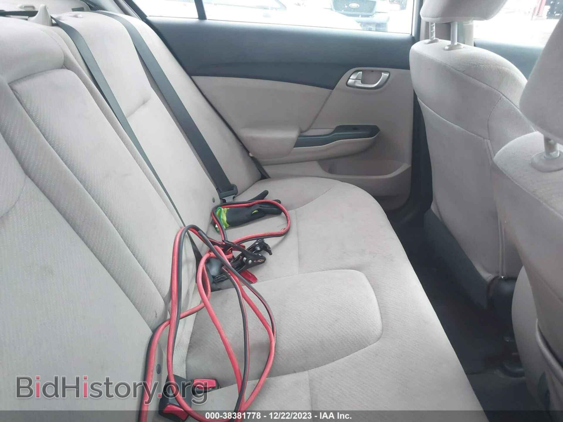 2013 HONDA CIVIC - VIN: 19XFB2F88DE060909 - Фото 8