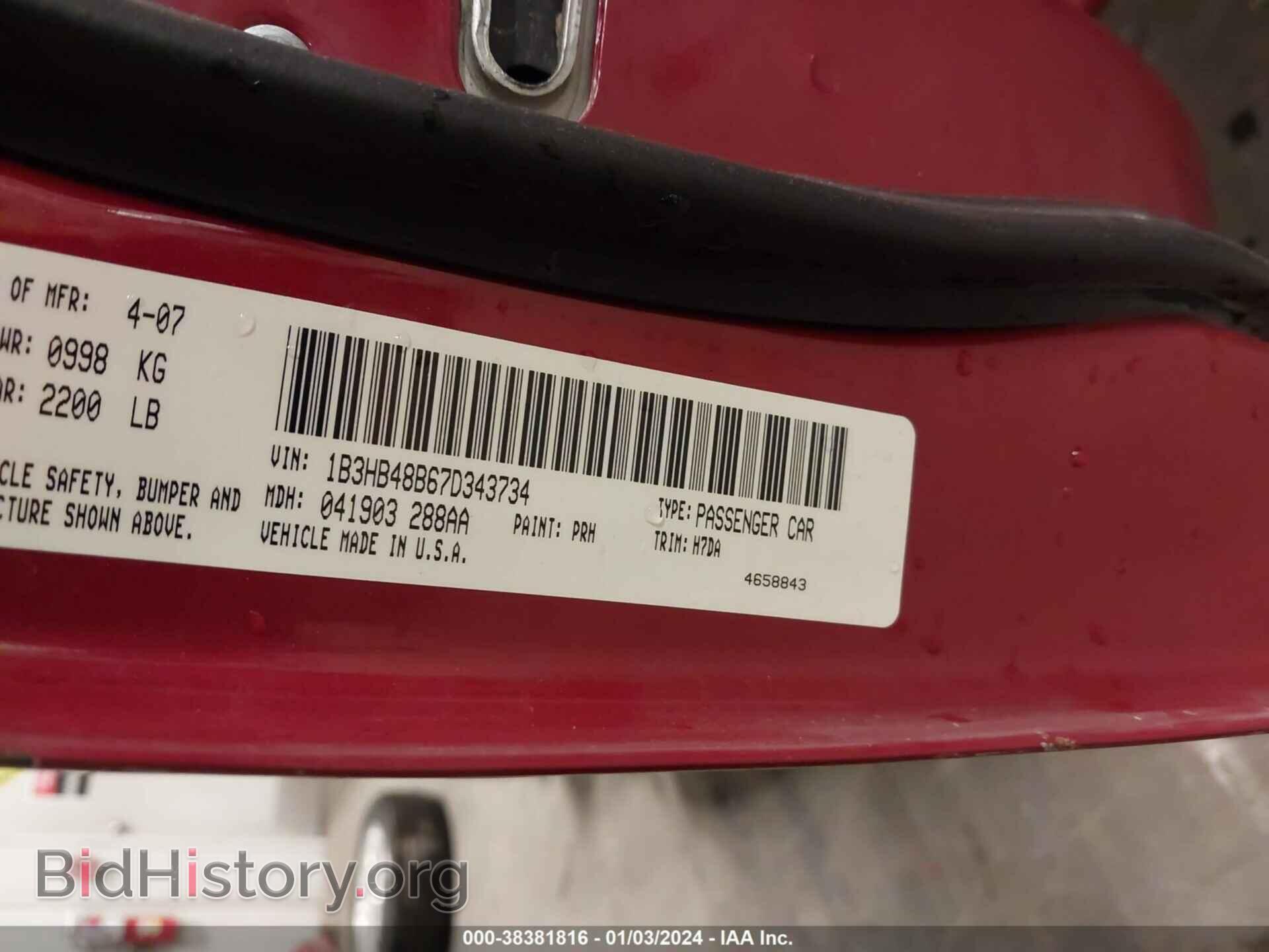 2007 DODGE CALIBER - VIN: 1B3HB48B67D343734 - Photo 9